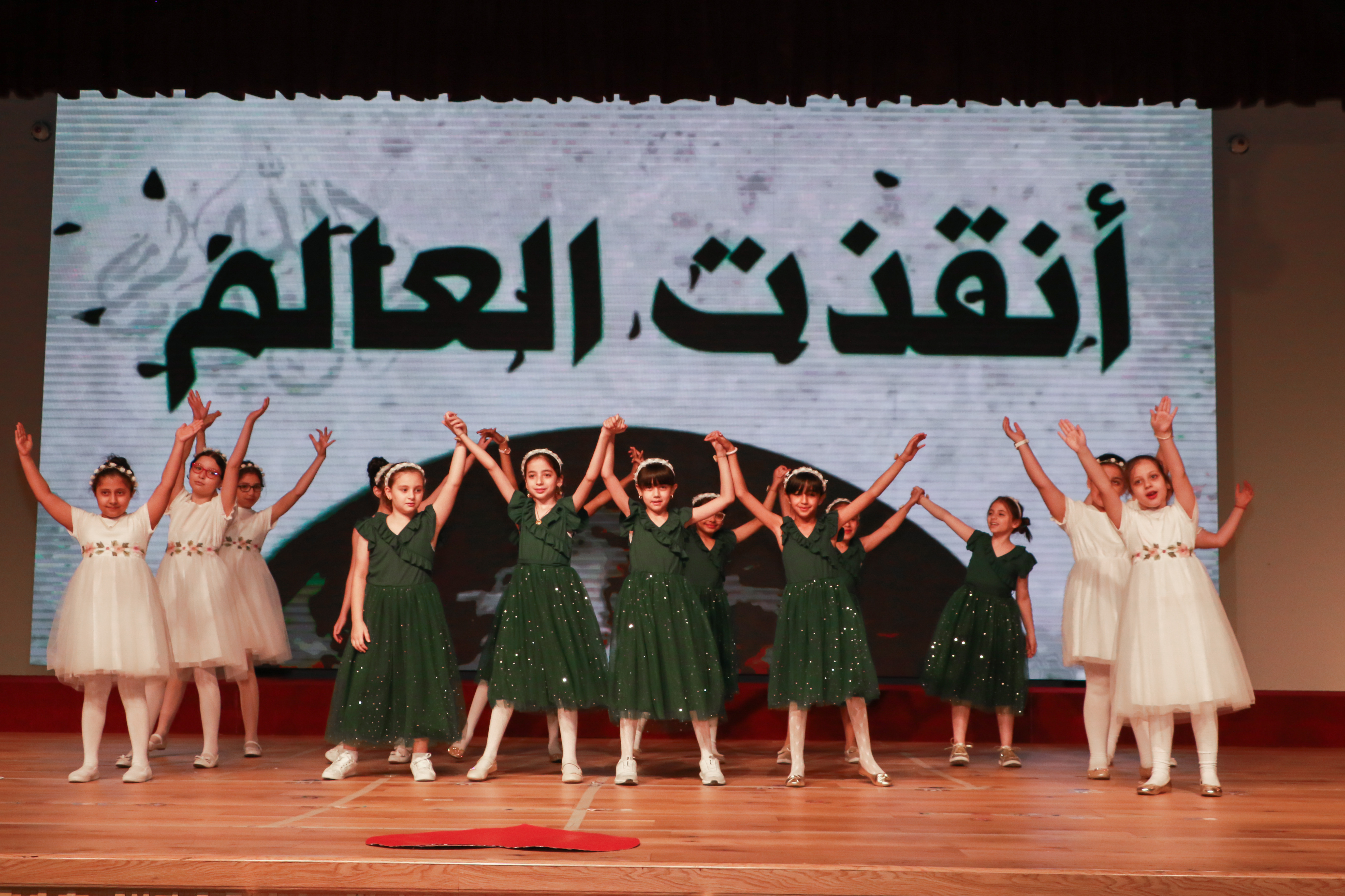 الملتقى الإسلامي الأول من الإنجاز الى الإعجاز