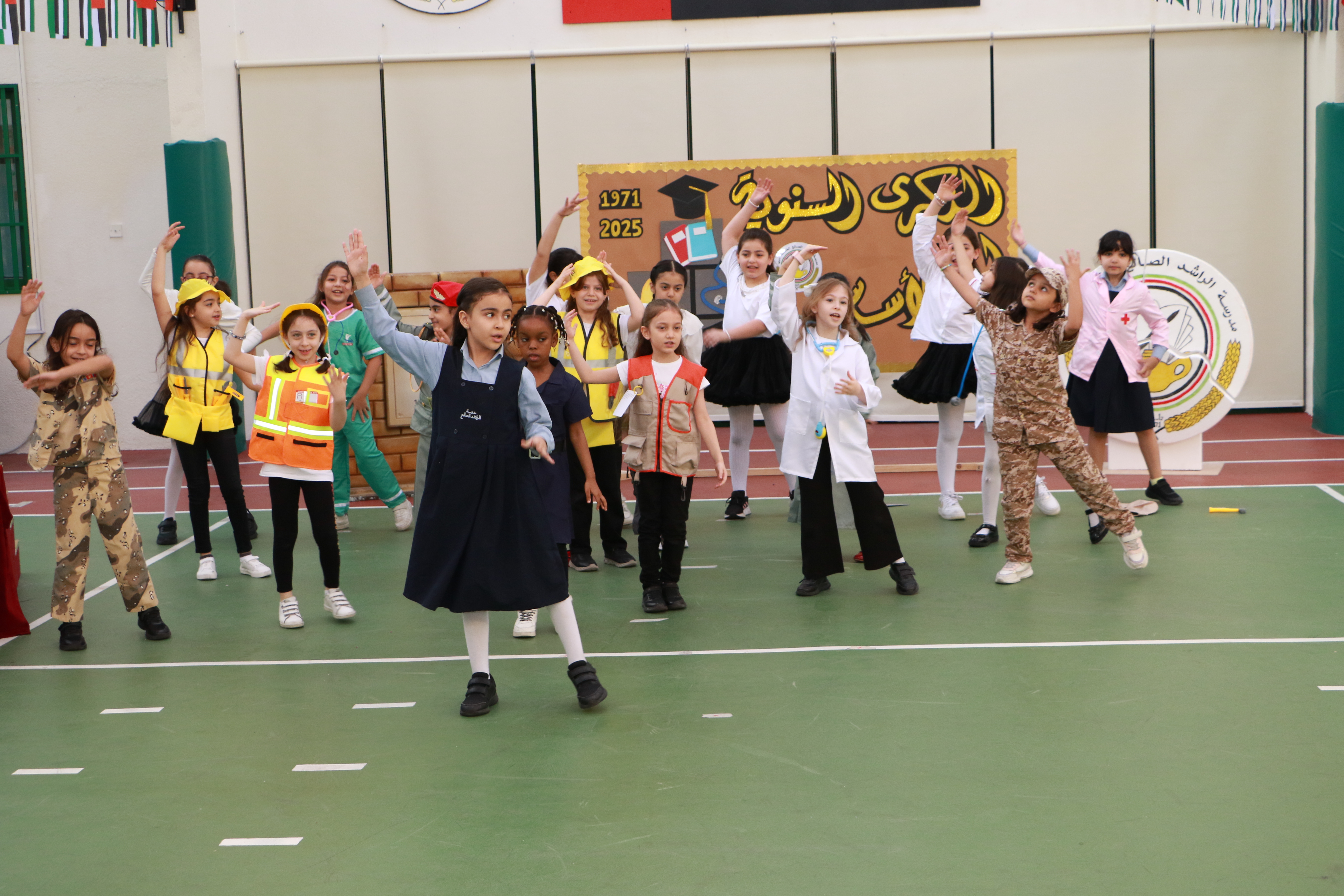 ذكرى وضع حجر الأساس 54