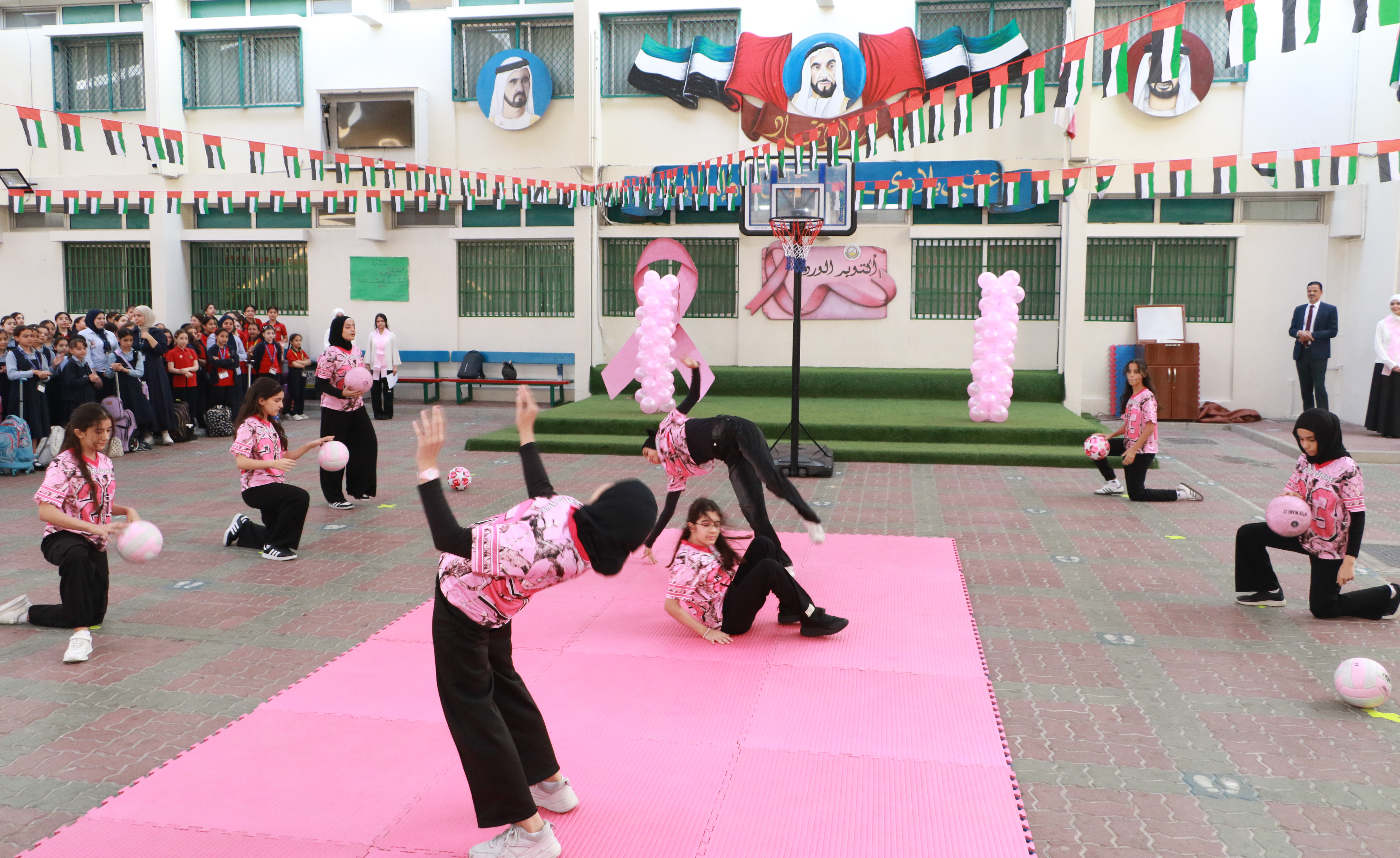 فعالية أكتوبر الوردي