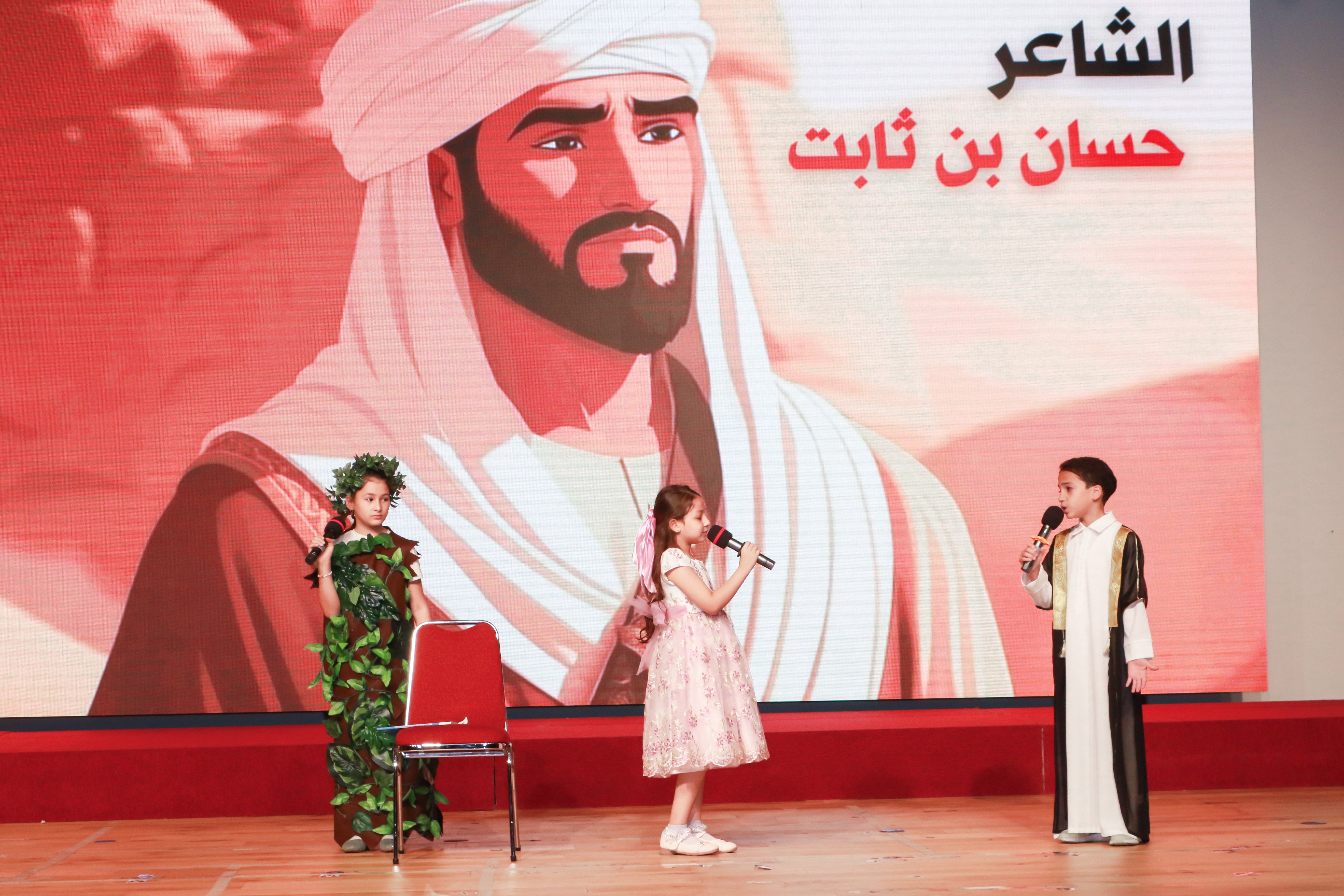 فعالية بعنوان ( رحلتي نحو التميز )