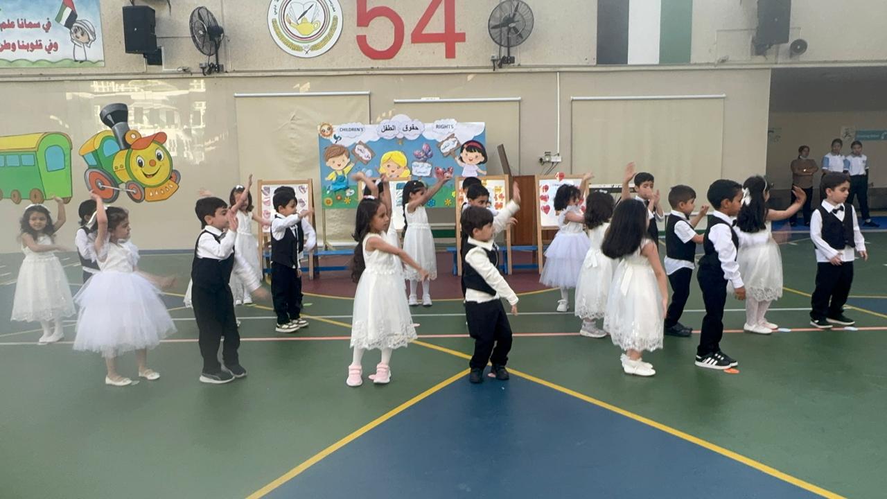 اليوم العالمي لحقوق الطفل