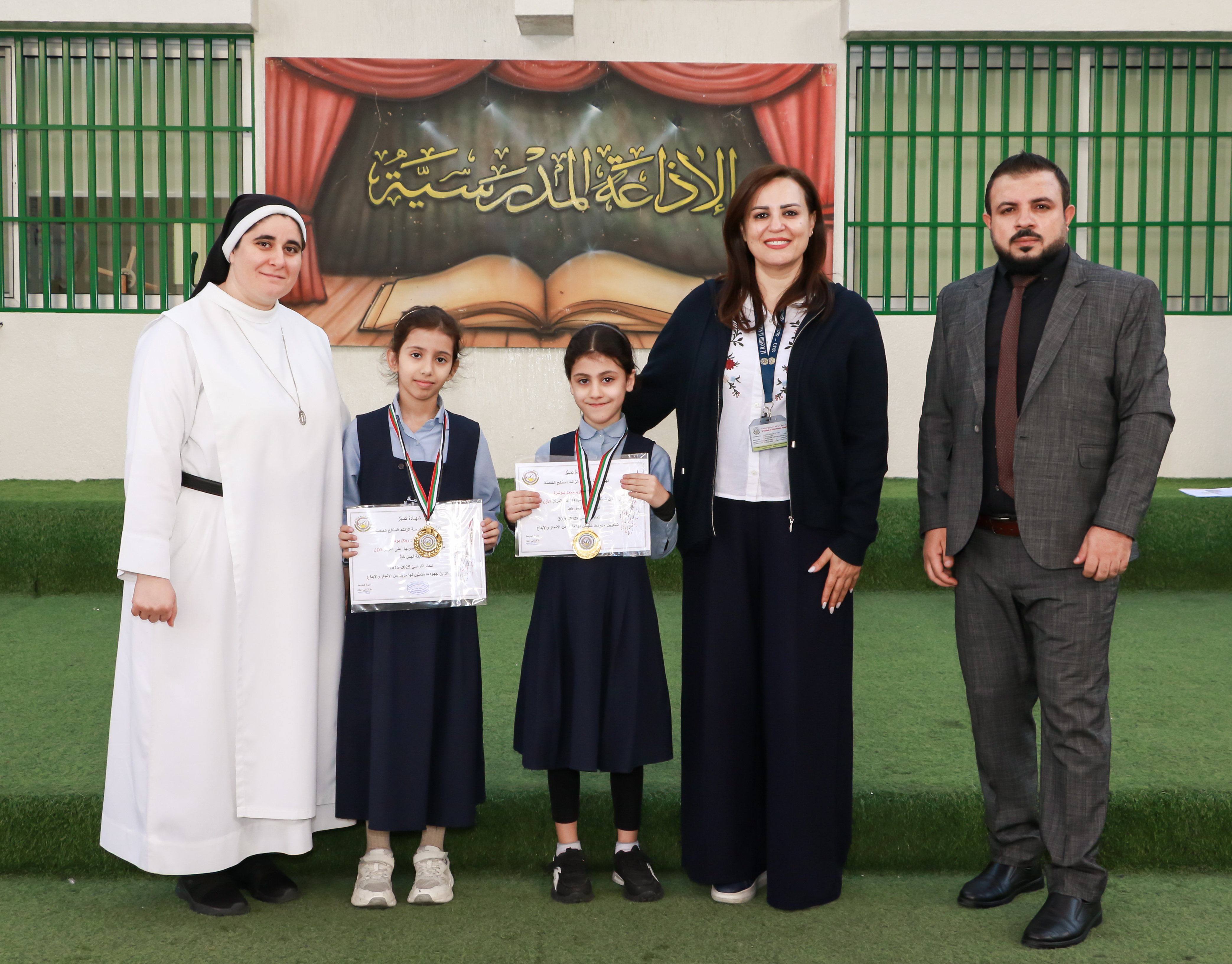 مسابقة «أجمل خط وأجمل دفتر»- الصف الثالث 