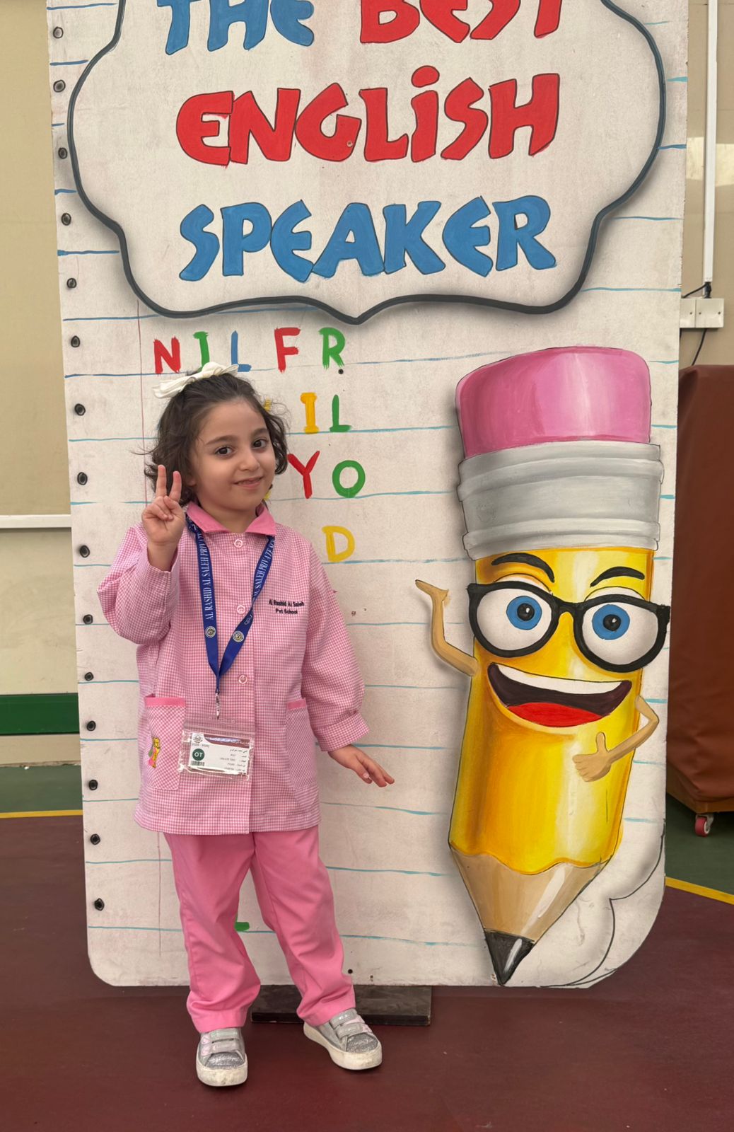 KG English Best Speakers