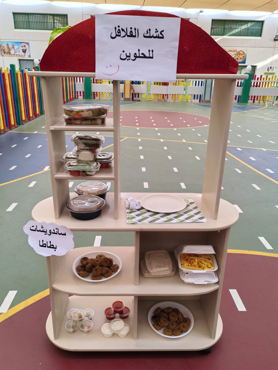 نوادي الروضة الخاص بطلاب الروضة الثانية