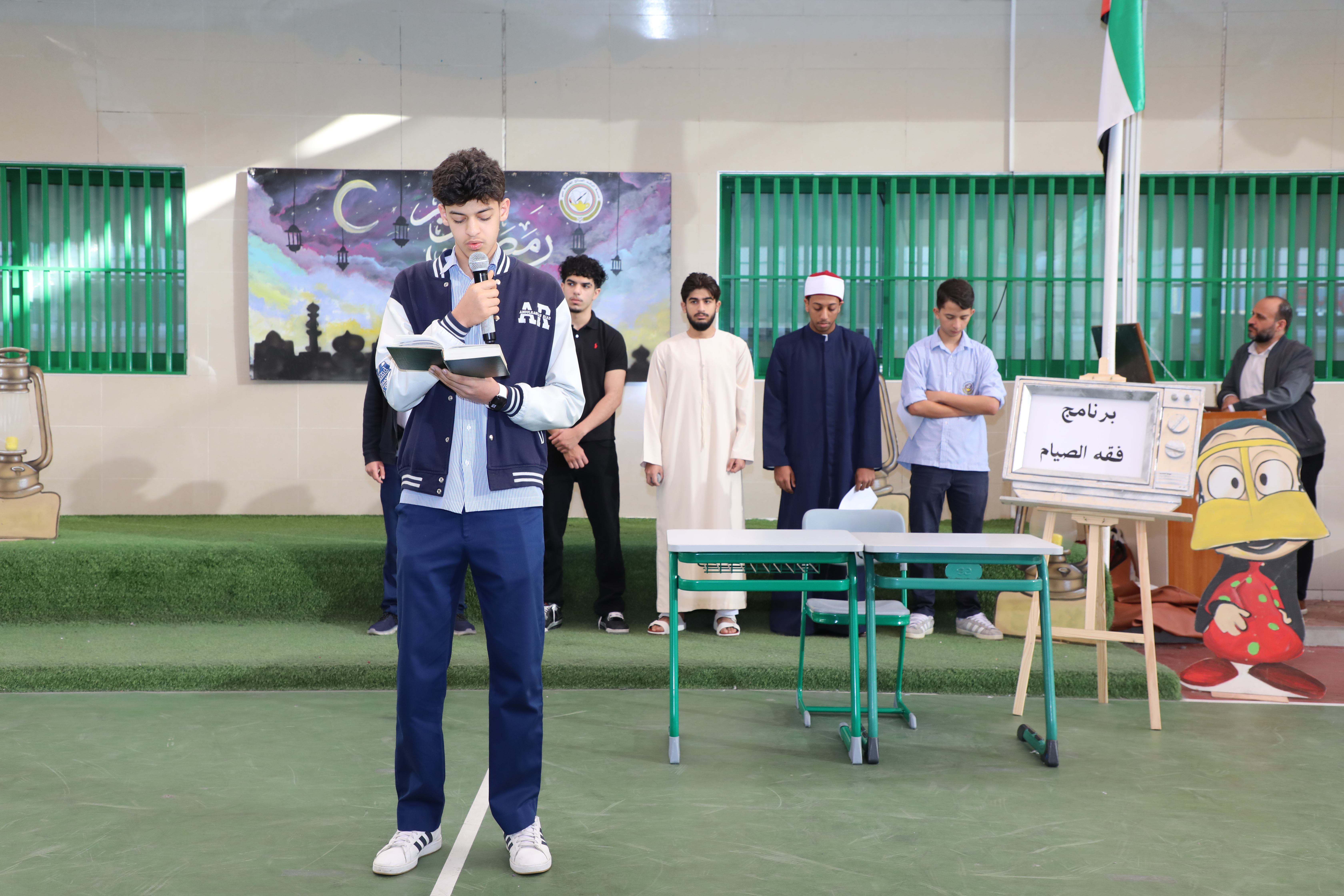 رمضان مع الطلاب