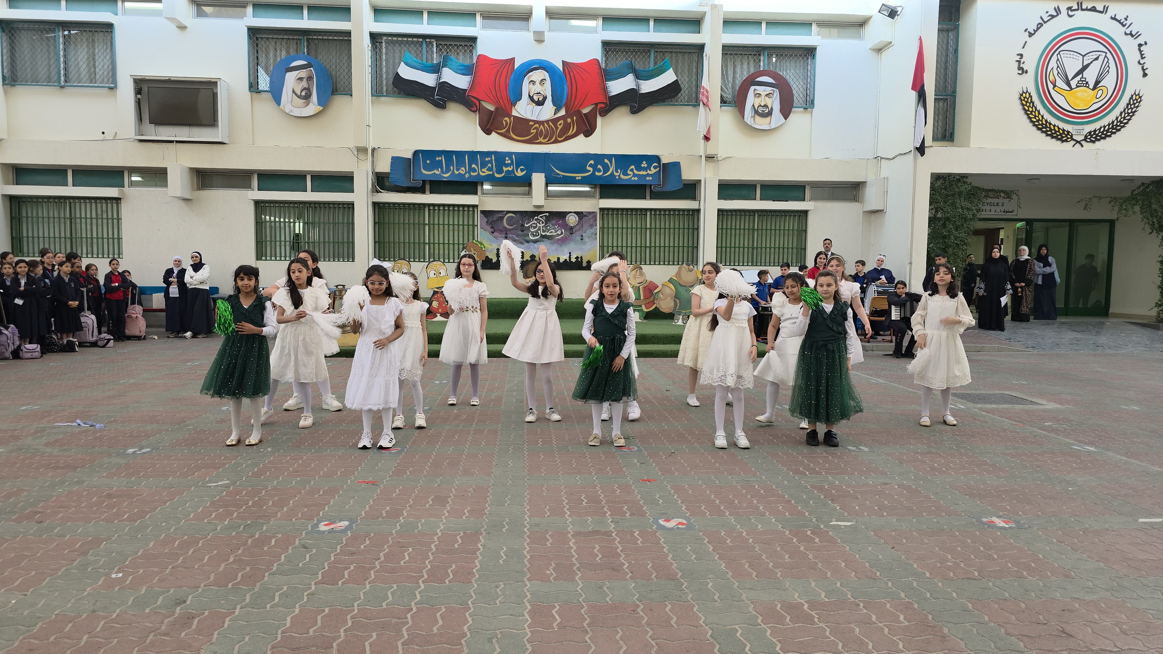 رمضان مع الطلاب