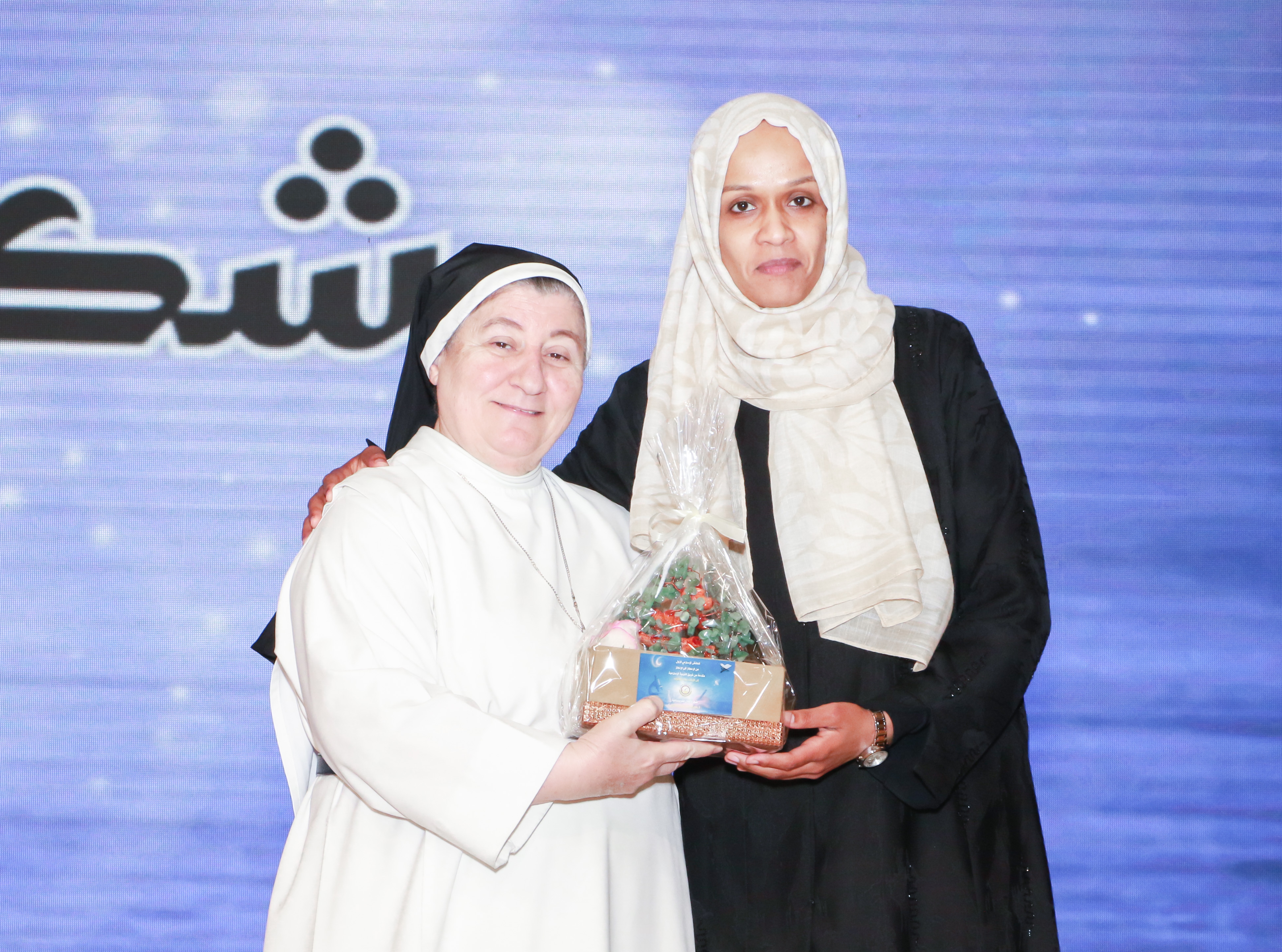الملتقى الإسلامي الأول من الإنجاز الى الإعجاز