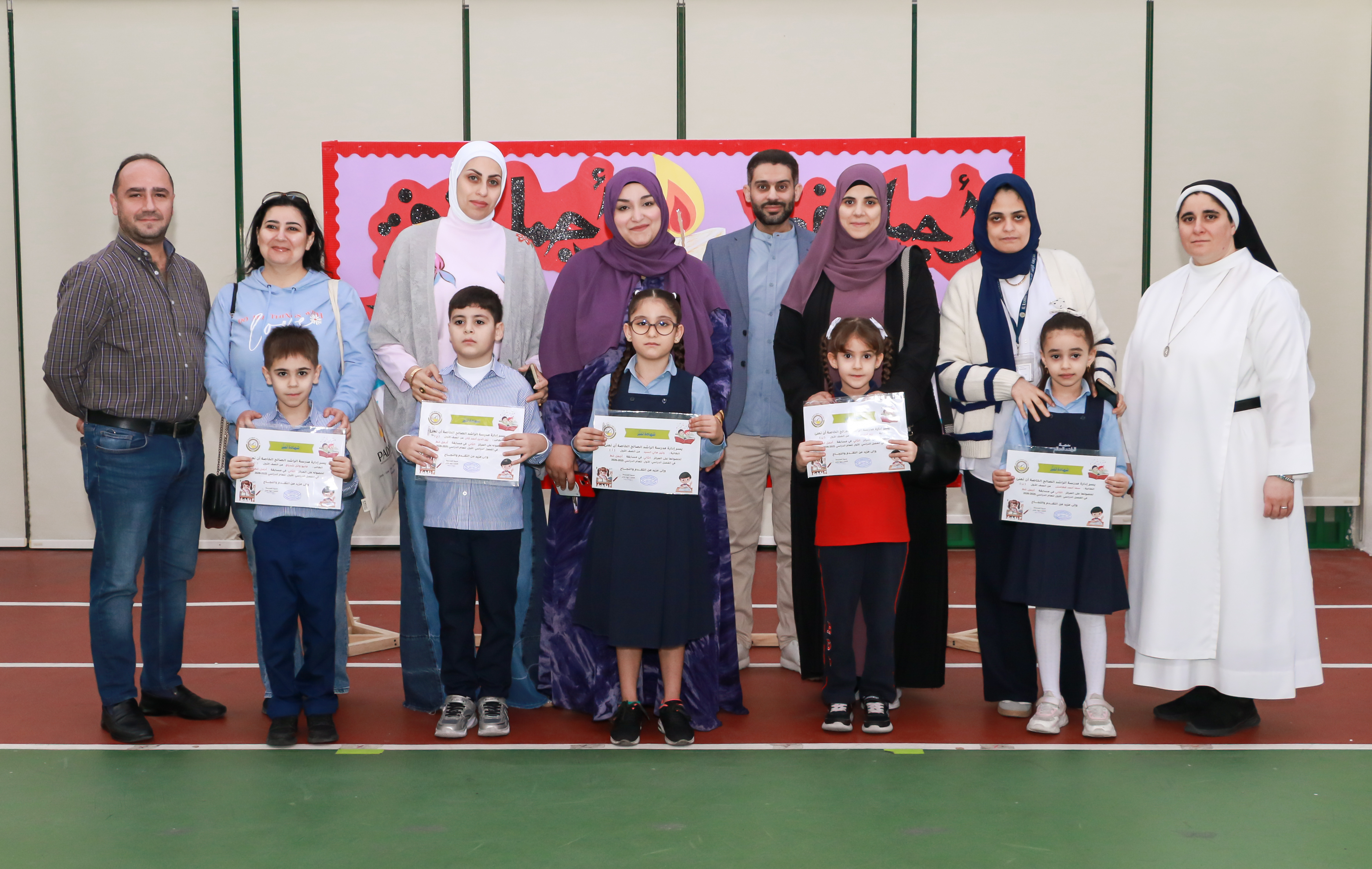 مسابقة أجمل خط وأجمل دفتر- الصف الأول