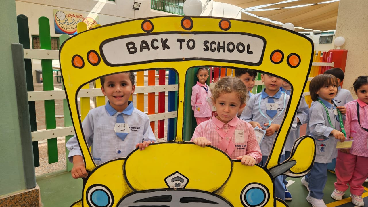 WELCOME BACK TO SCHOOL 2025/ KG