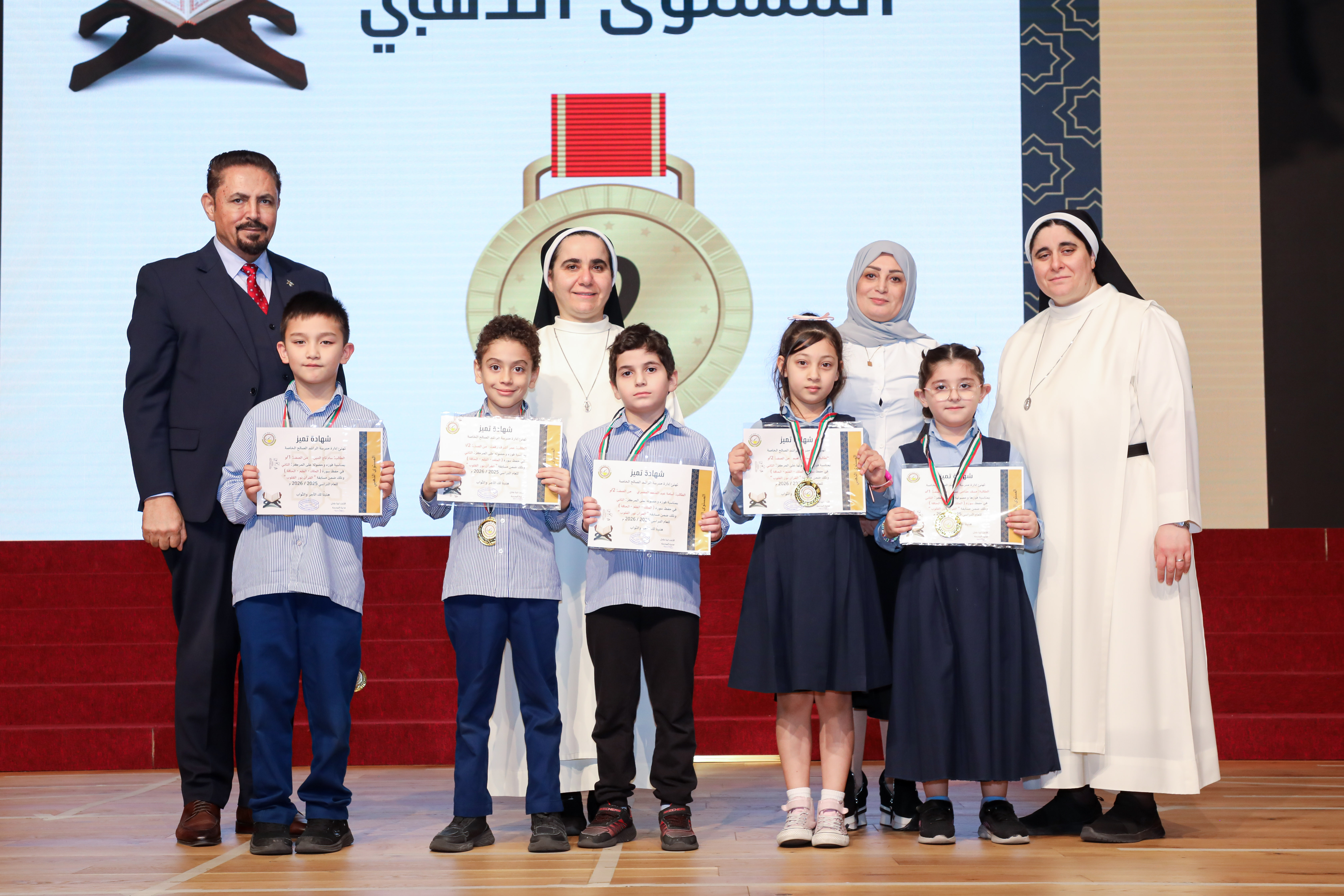 مسابقة القرءان الكريم