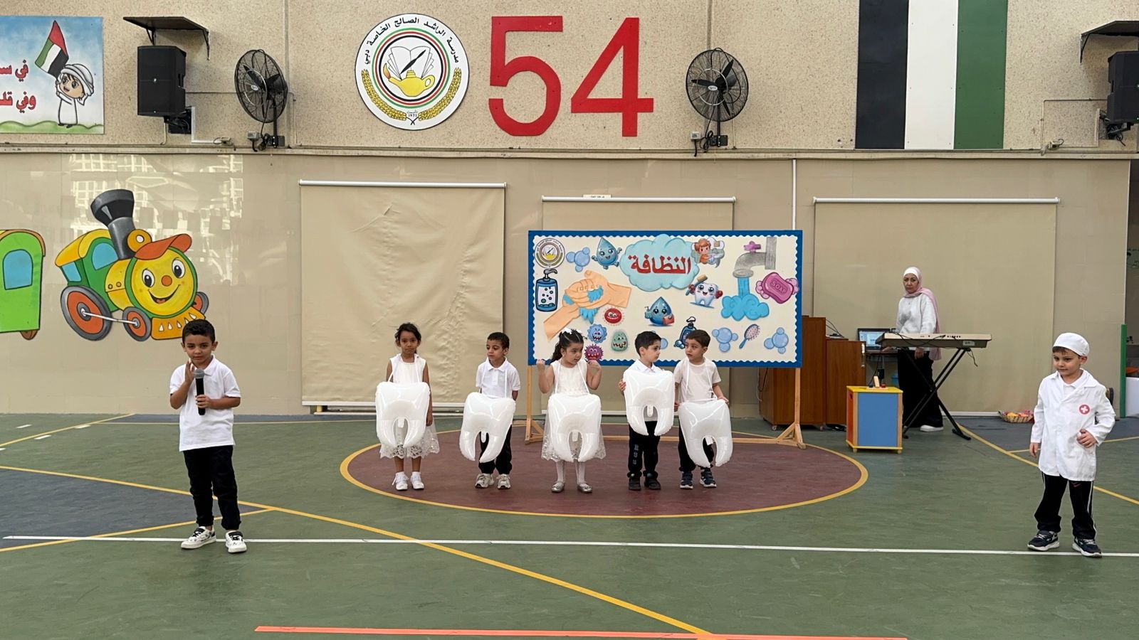 اذاعة مدرسية للروضة الأولى بعنوان النظافة