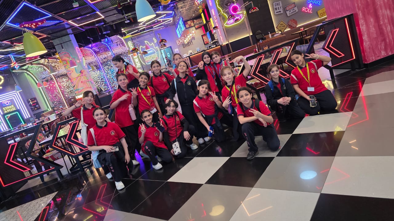 رحلة ترفيهية لطلبة الصف الخامس الأساسي إلى  مردف سيتي سنتر