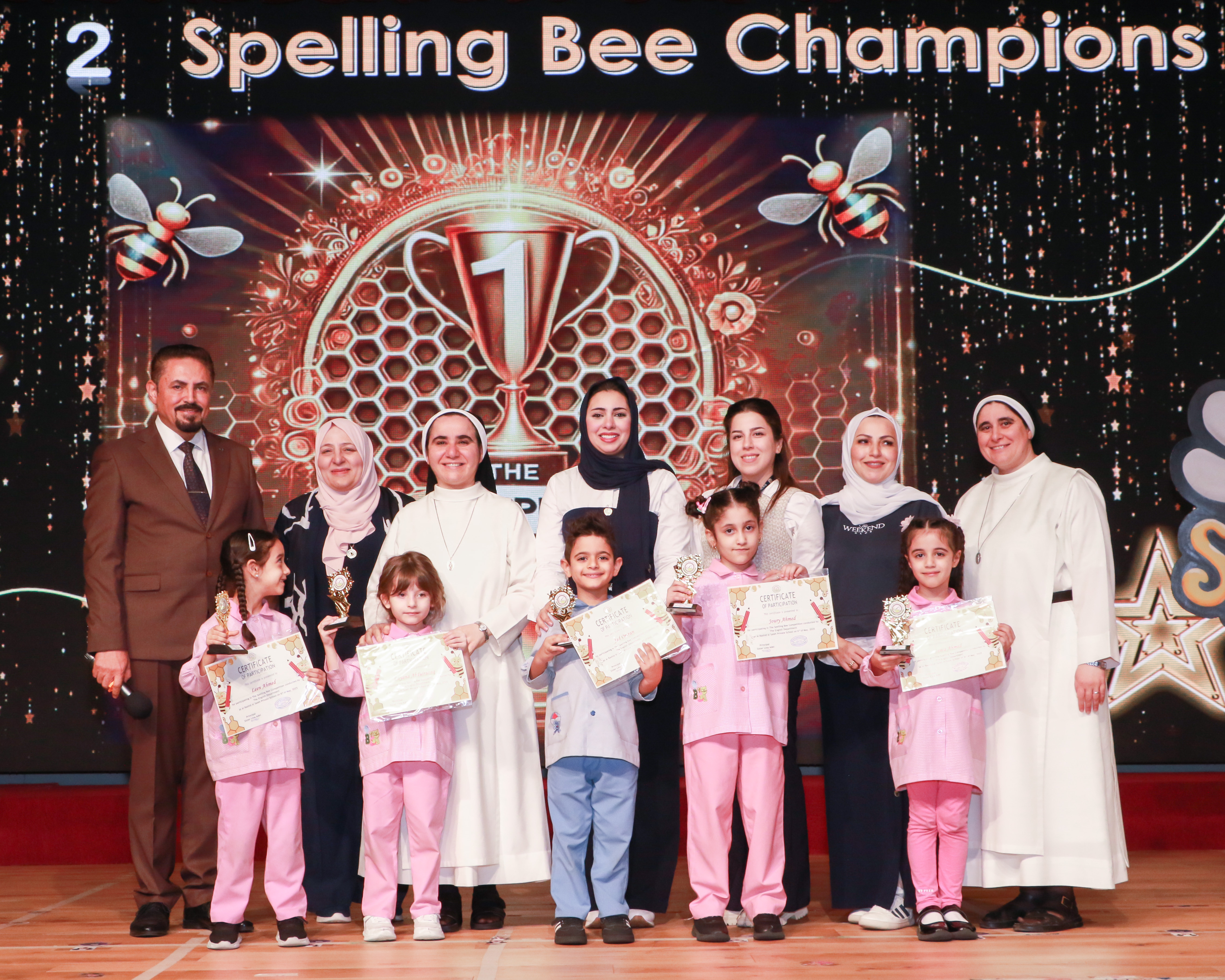 kindergarten Spelling bee