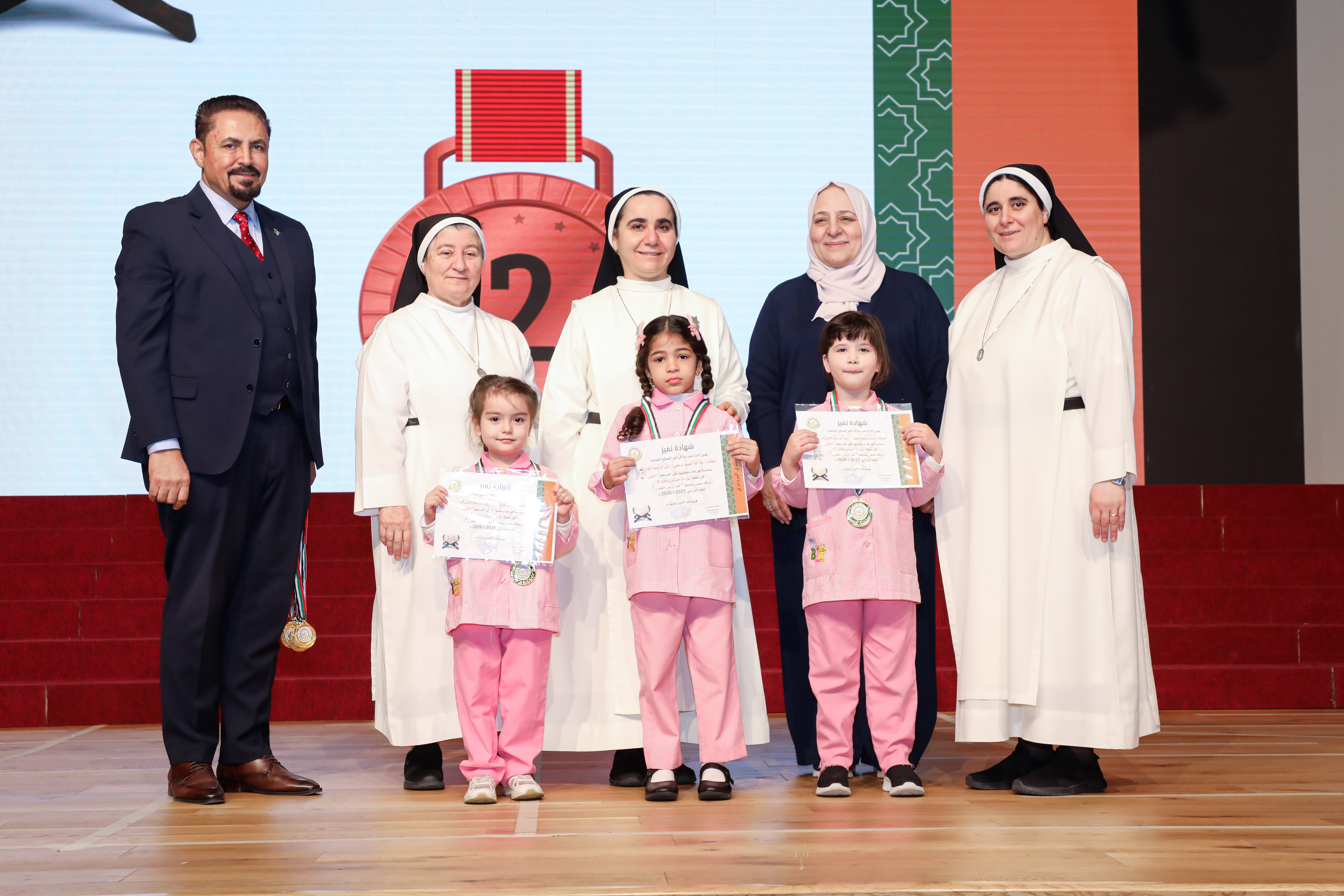 مسابقة القرءان الكريم