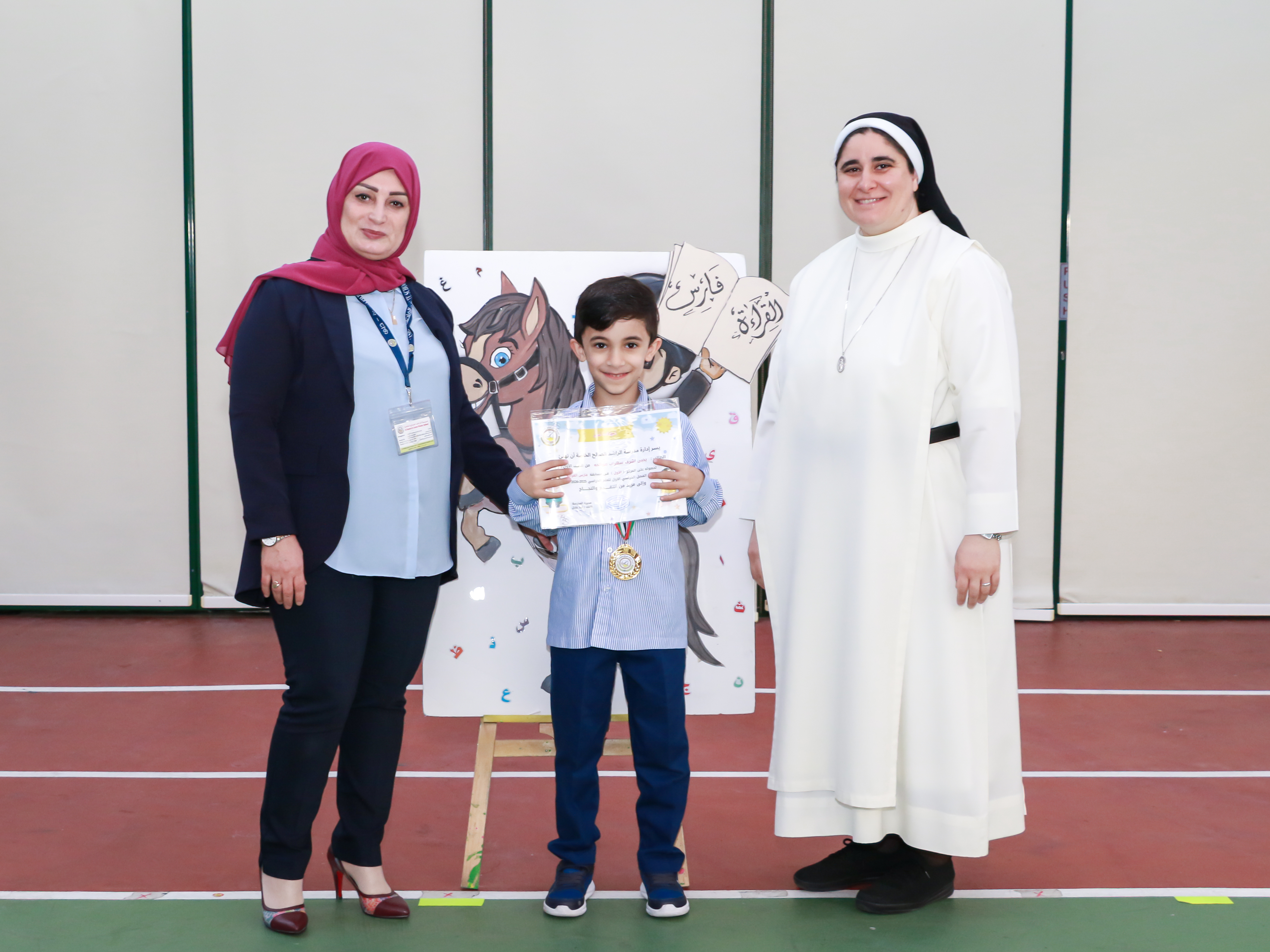 فارس القراءة - الصف الأول