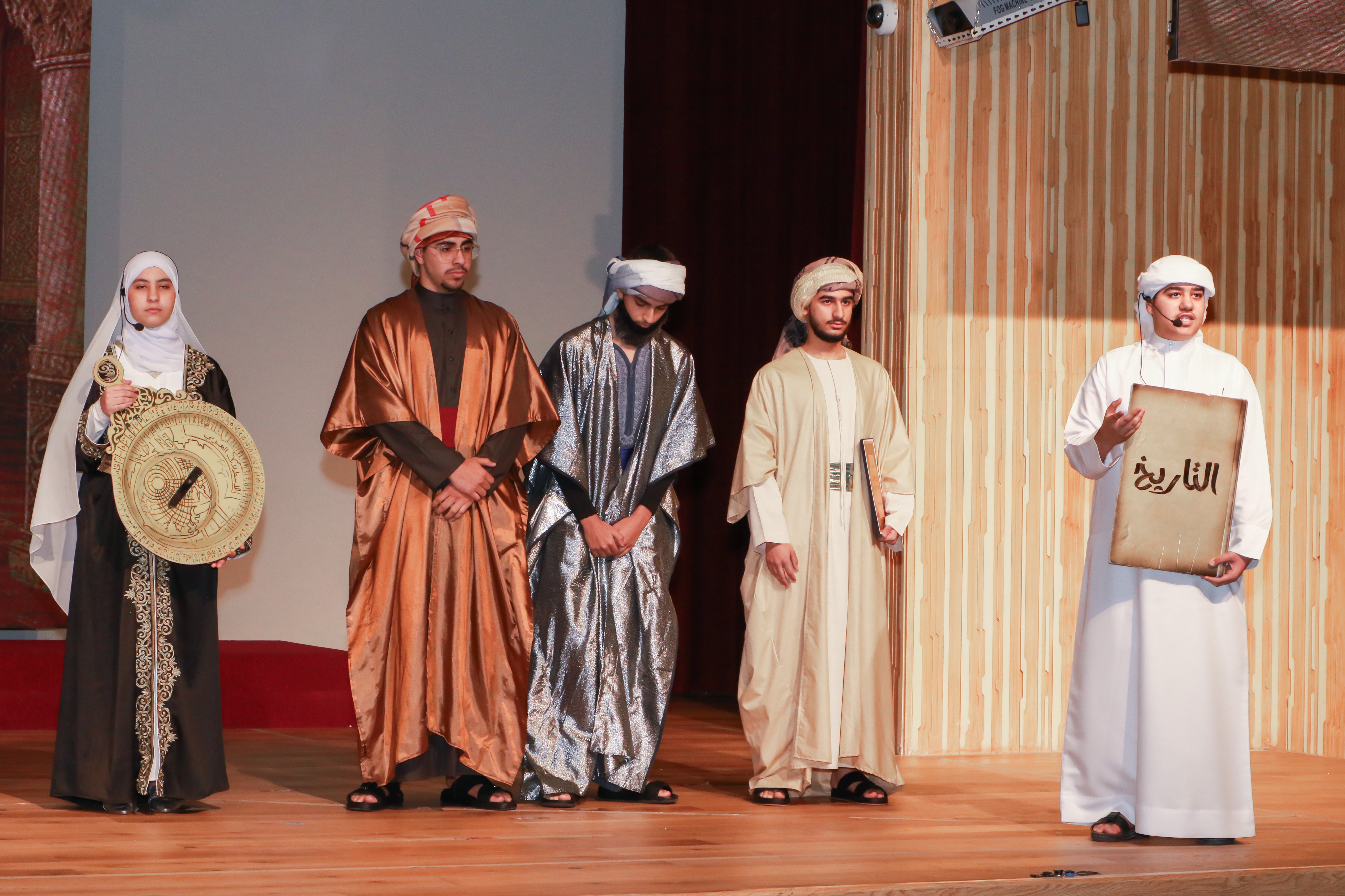 الملتقى الإسلامي الأول من الإنجاز الى الإعجاز