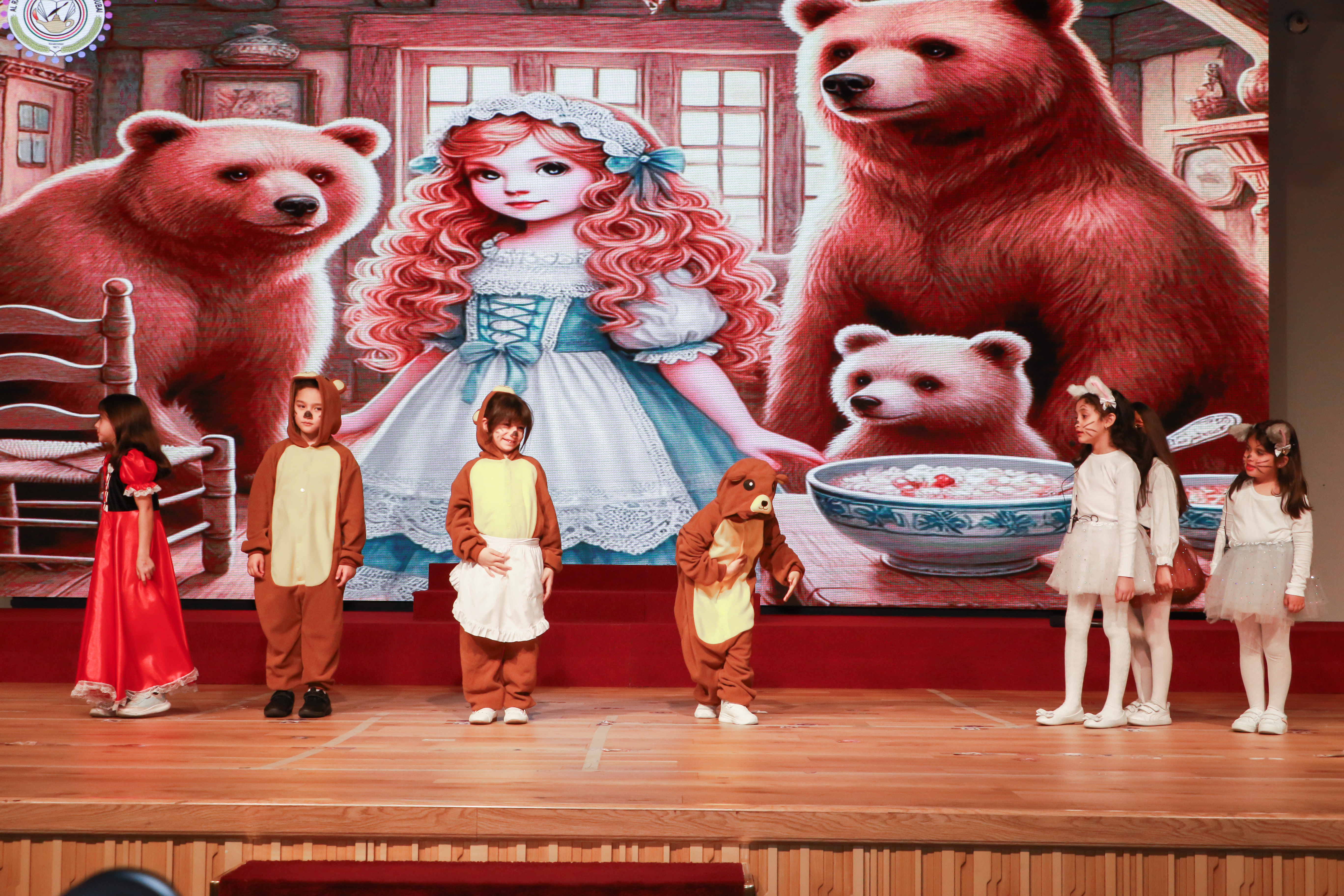 kindergarten English Hour