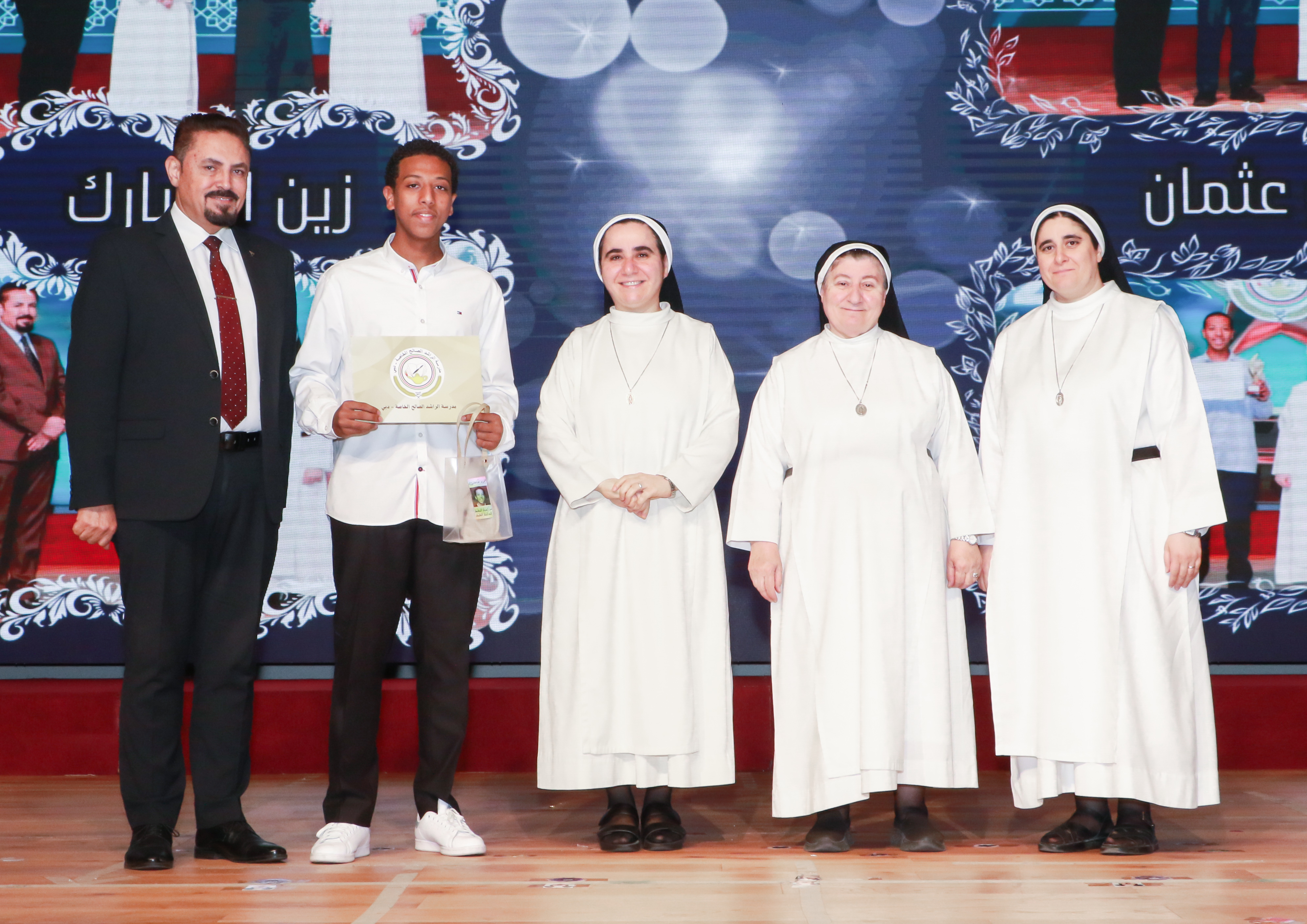 الملتقى الإسلامي الأول من الإنجاز الى الإعجاز