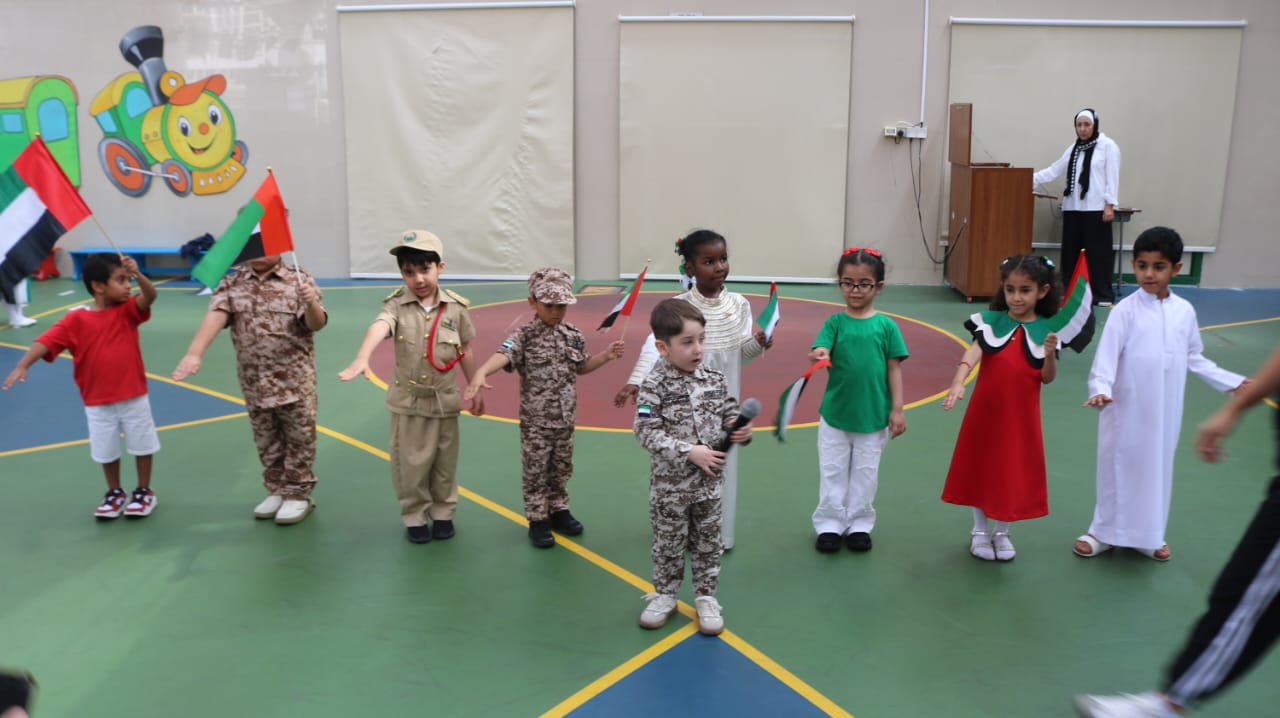 يوم العلم الإماراتي