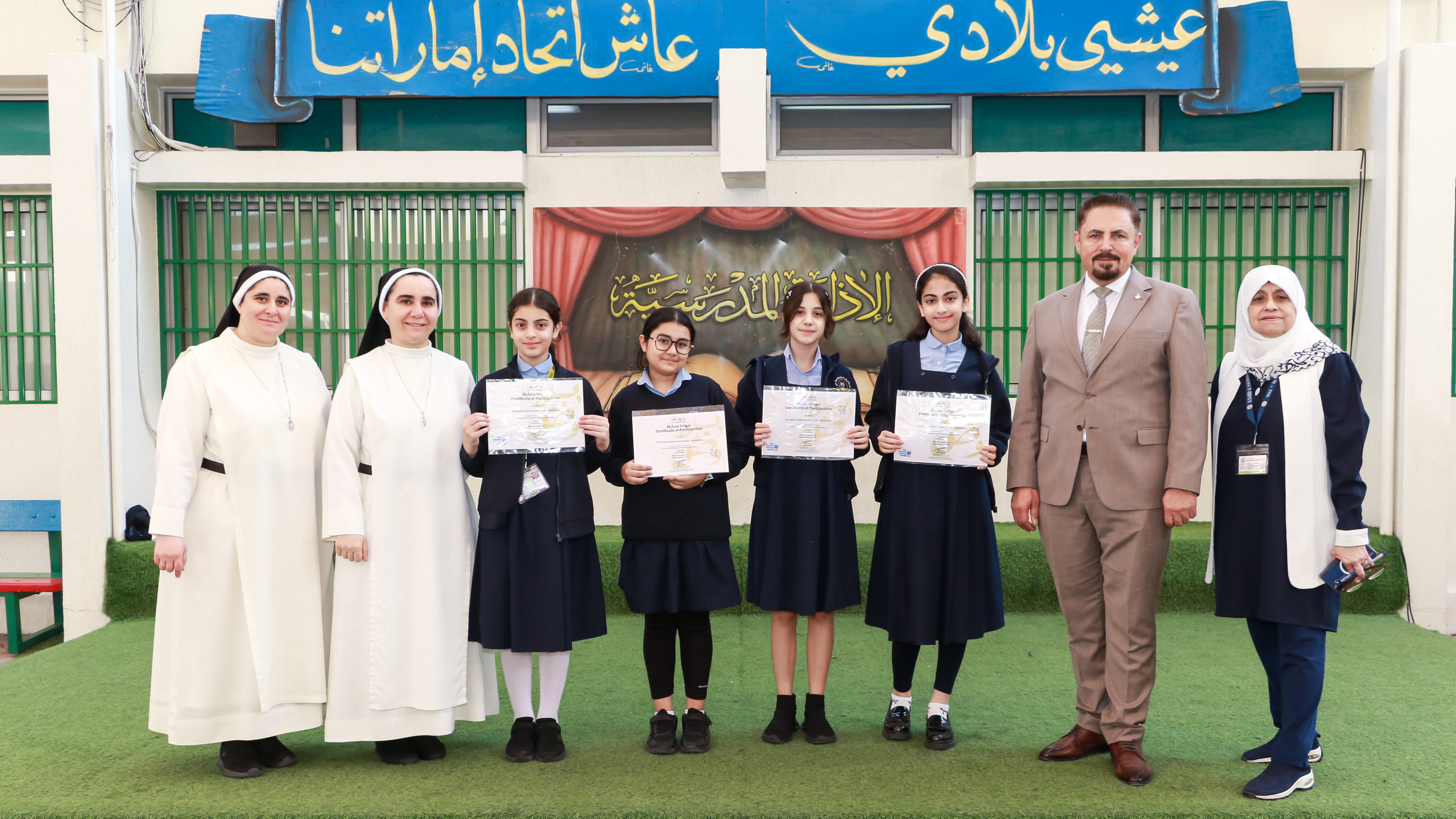  مسابقة الشعر باللغة الإنجليزية على مستوى دولة الإمارات،