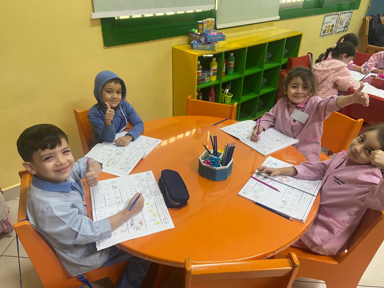 WELCOME BACK TO SCHOOL 2025/ KG