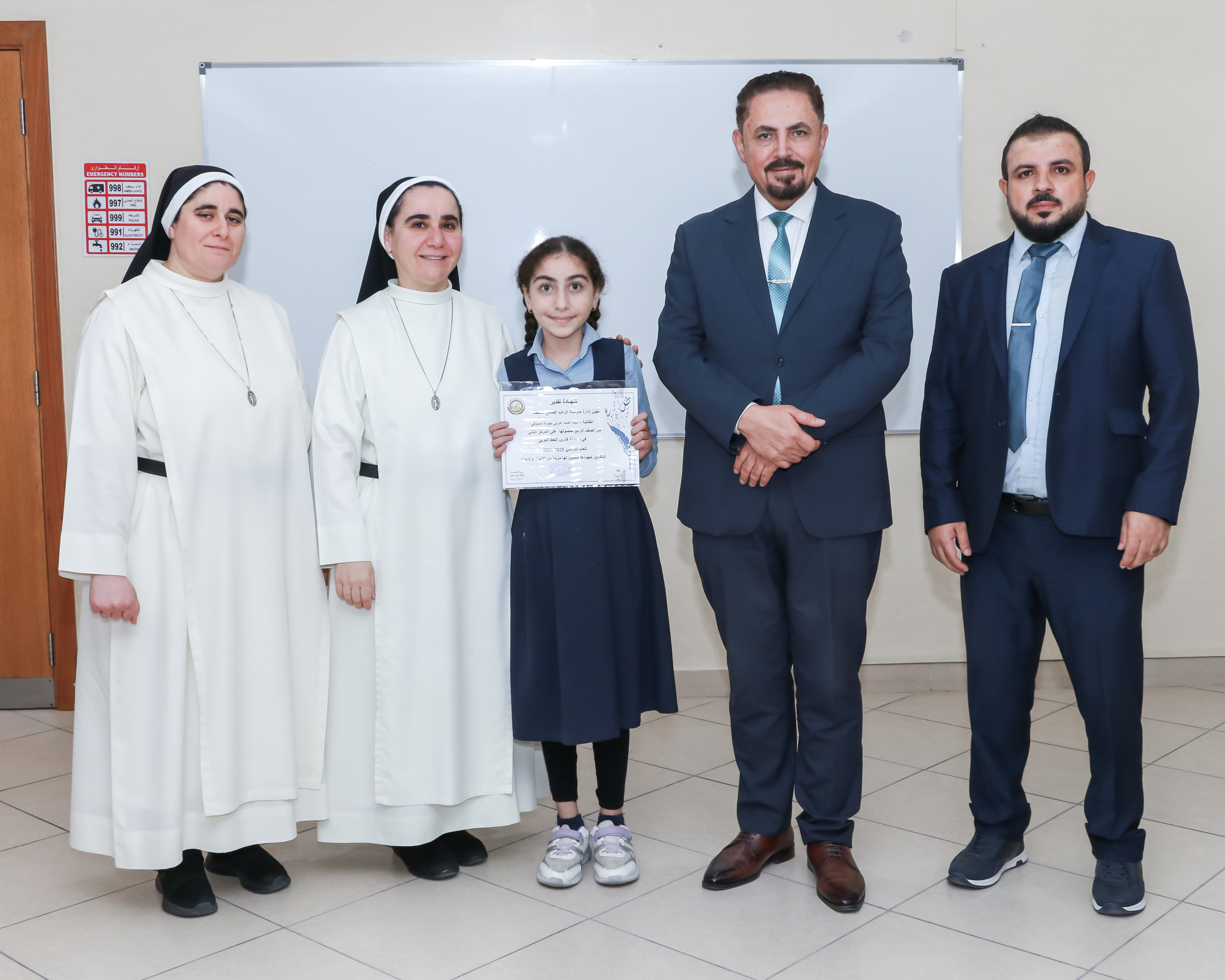  مسابقة فارس الخط العربي