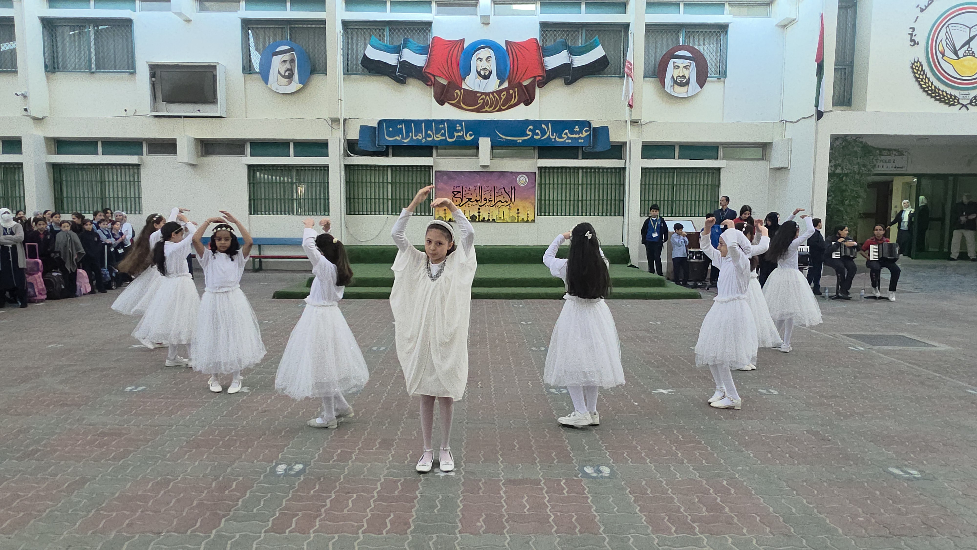  الإسراء والمعراج