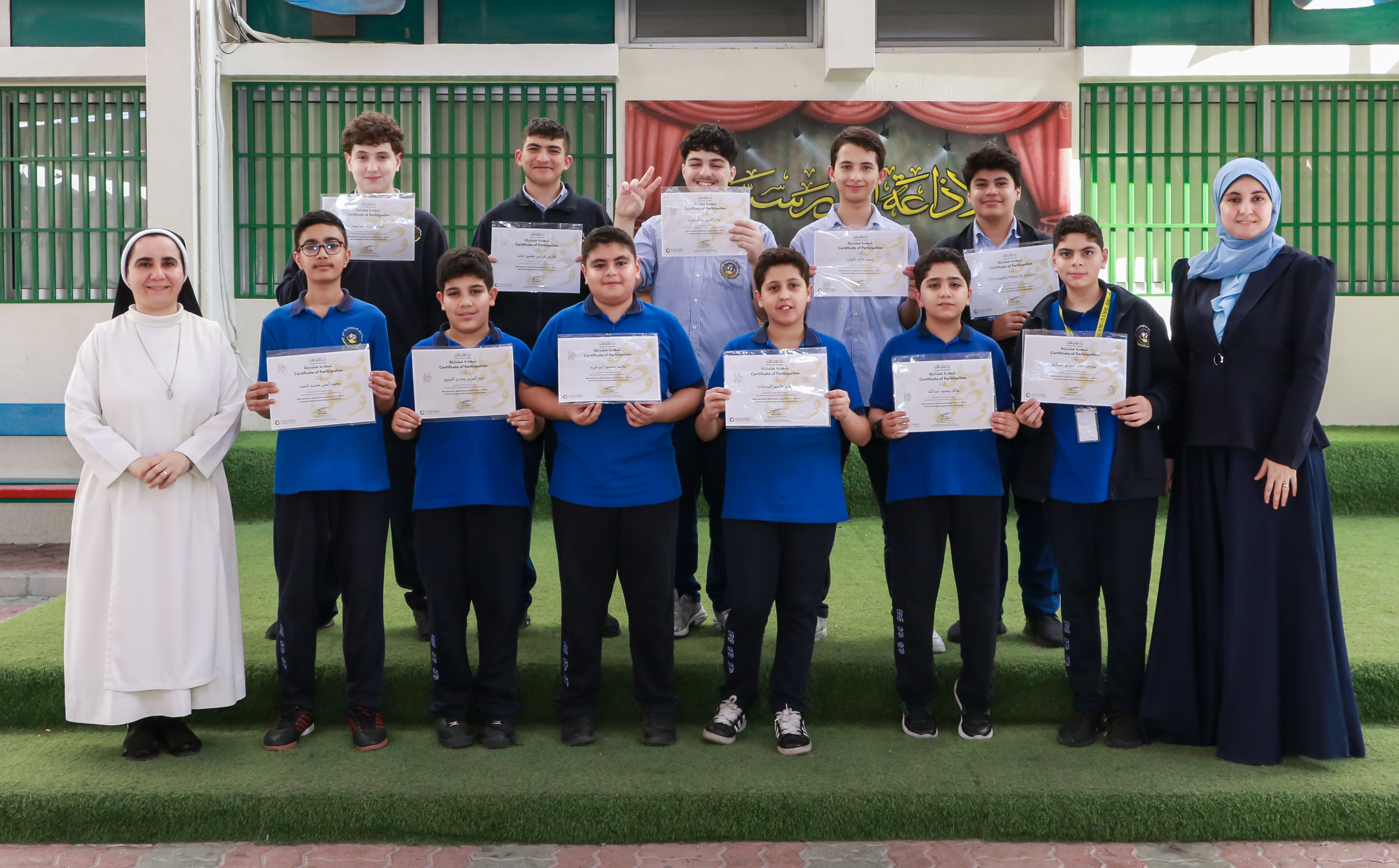  مسابقة دار جامعة أكسفورد لكتابة القصة