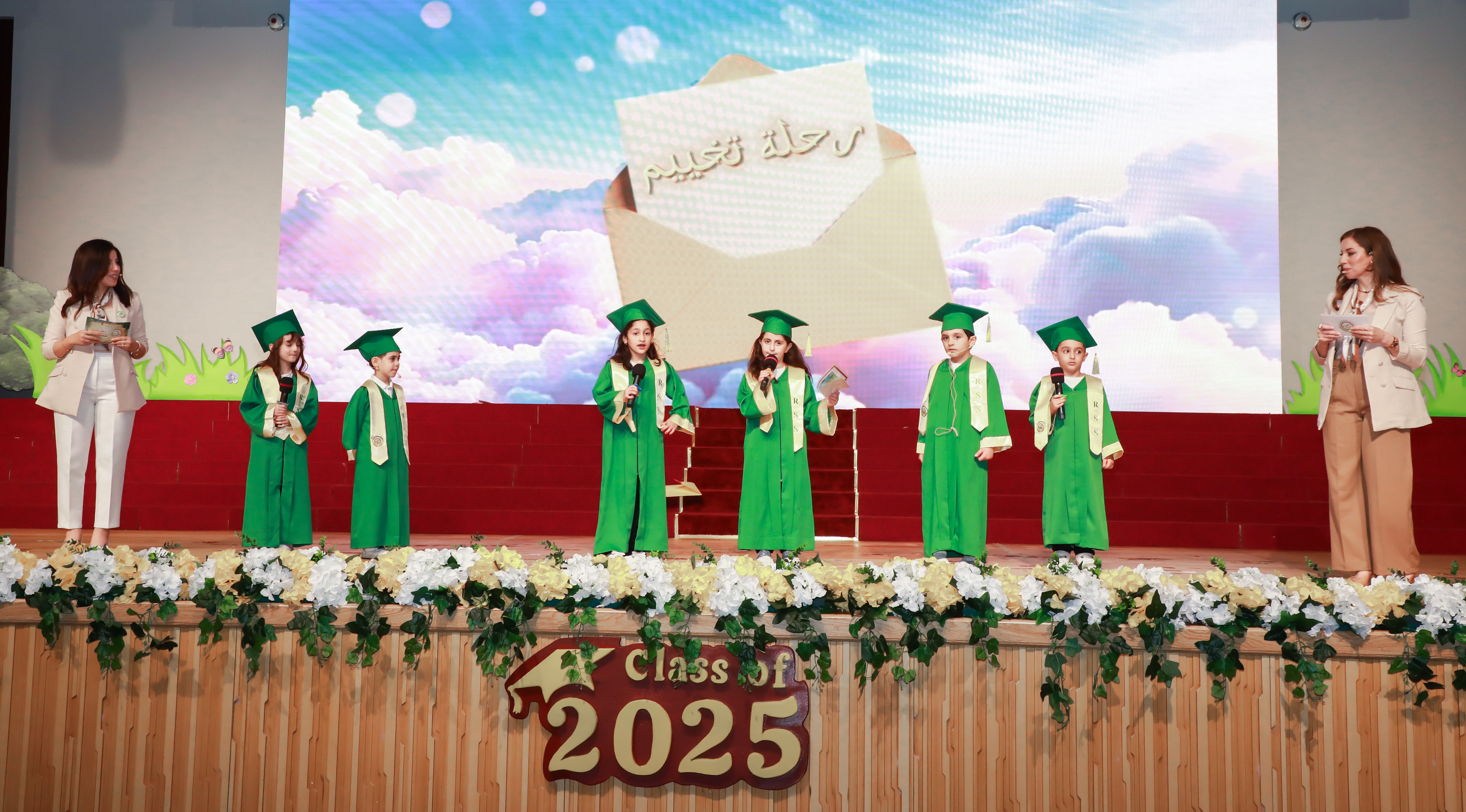 حفل تخريج الروضة 2025