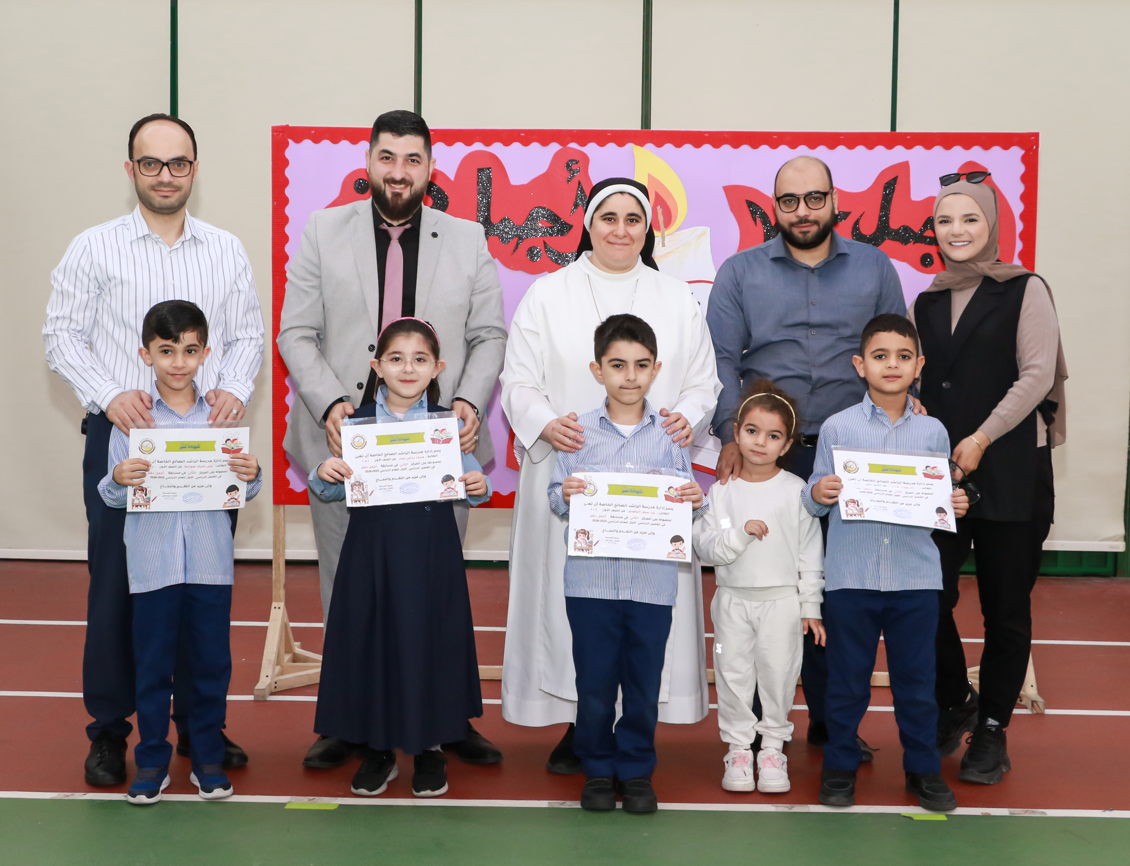 مسابقة أجمل خط وأجمل دفتر- الصف الأول