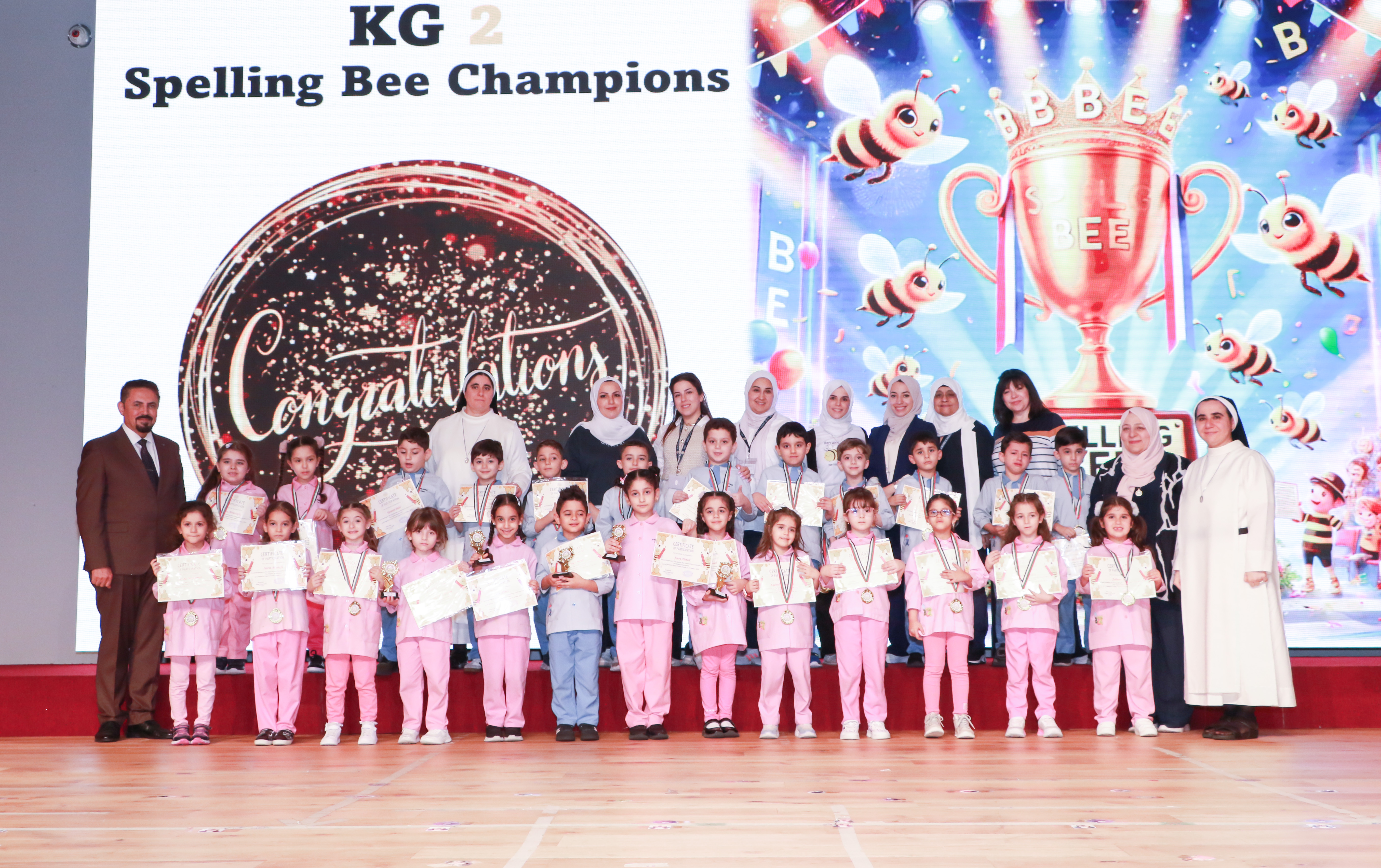kindergarten Spelling bee