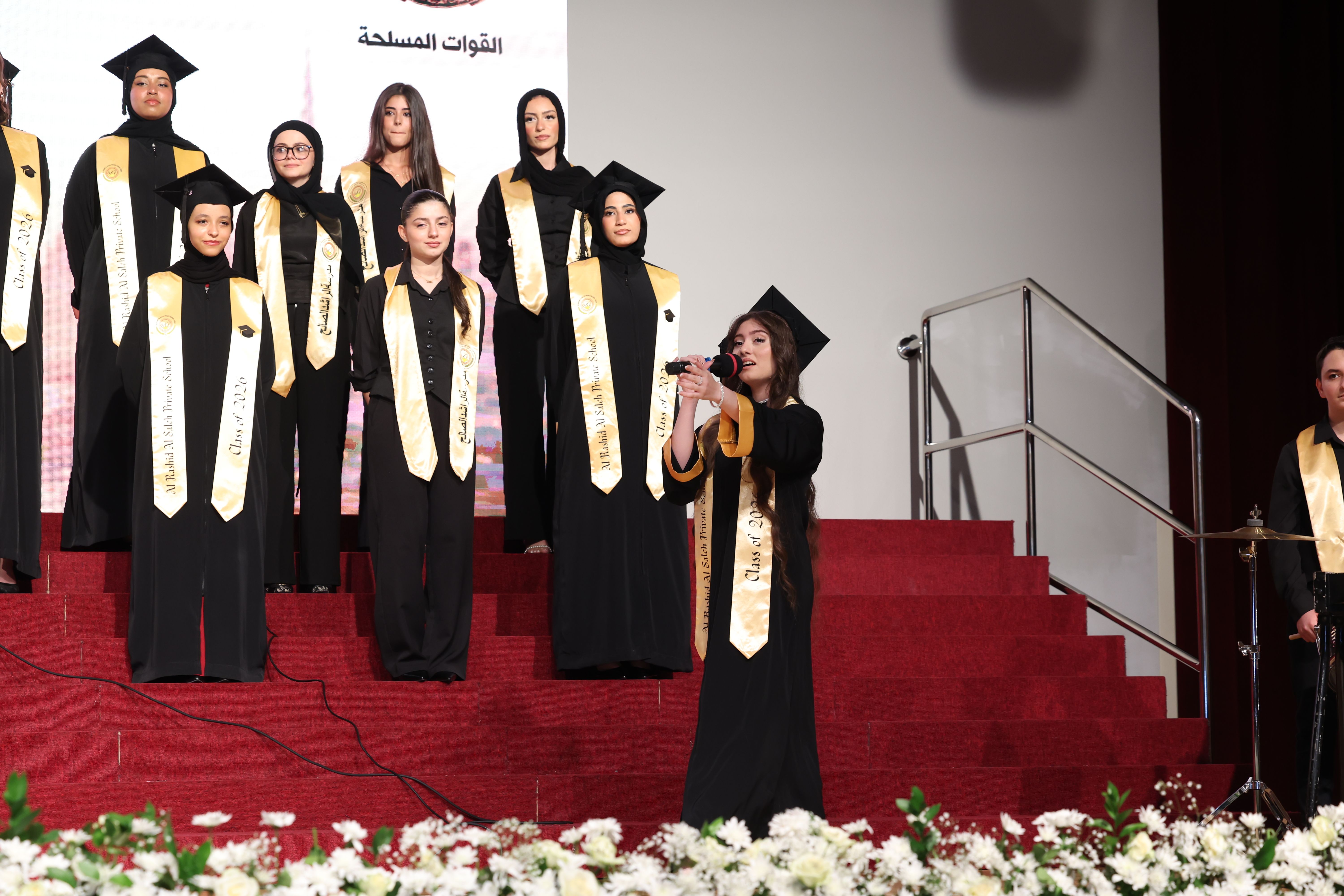 تخريج الصف الثاني عشر 2026- دفعة فخر الإمارات