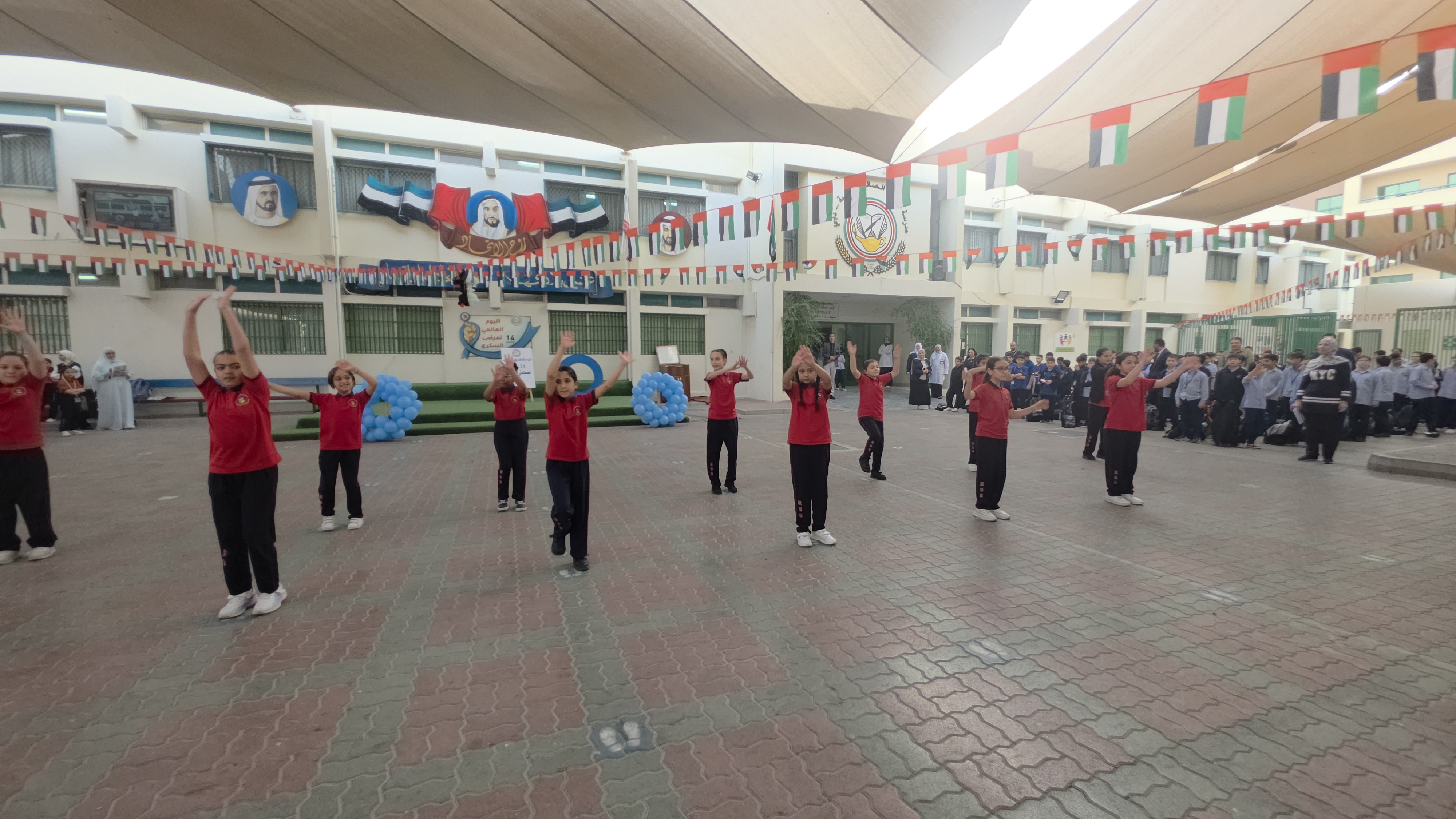 يوم بلا سكر