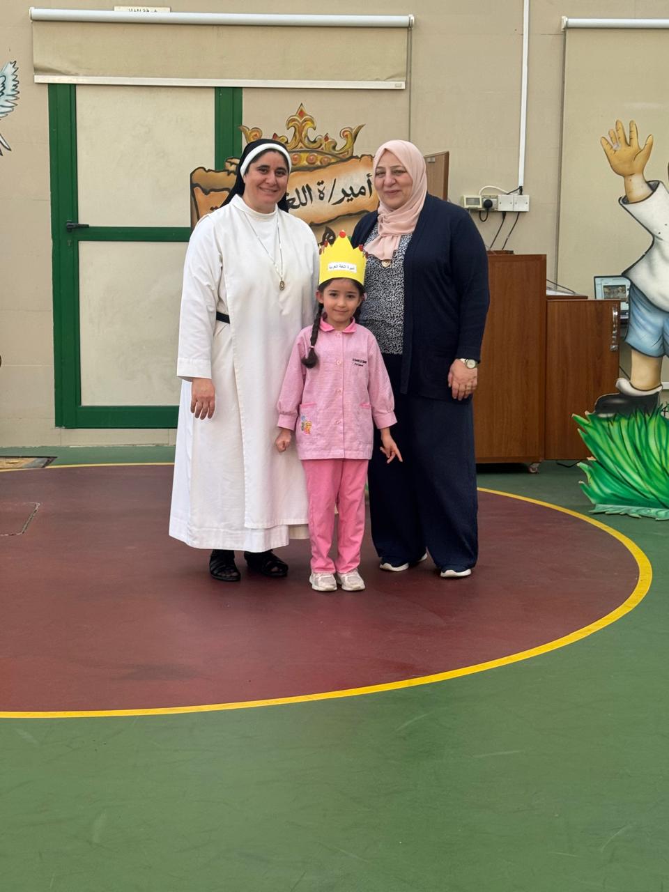 أمير / أميرة اللغة العربية