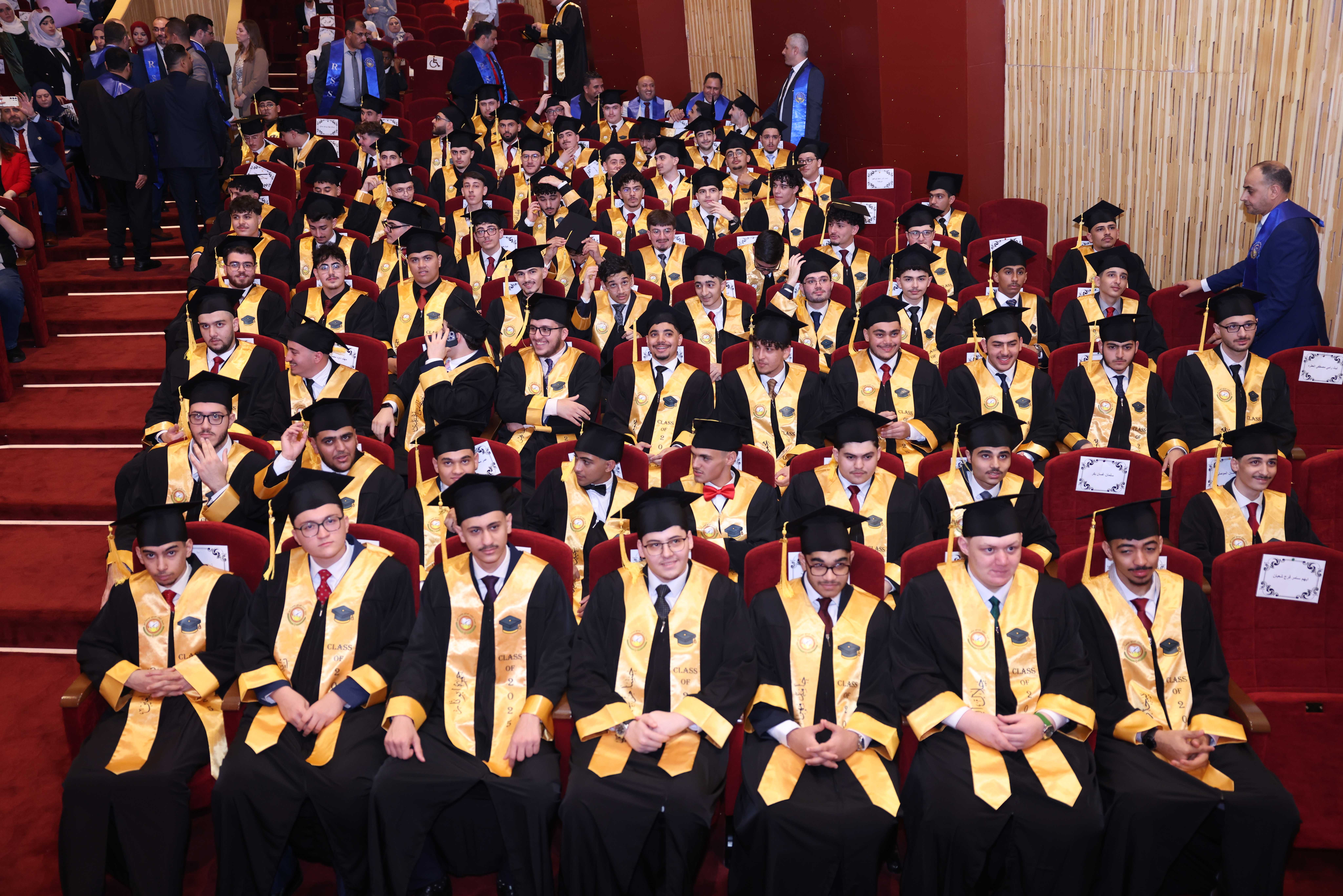 تخريج الصف الثاني عشر 2025