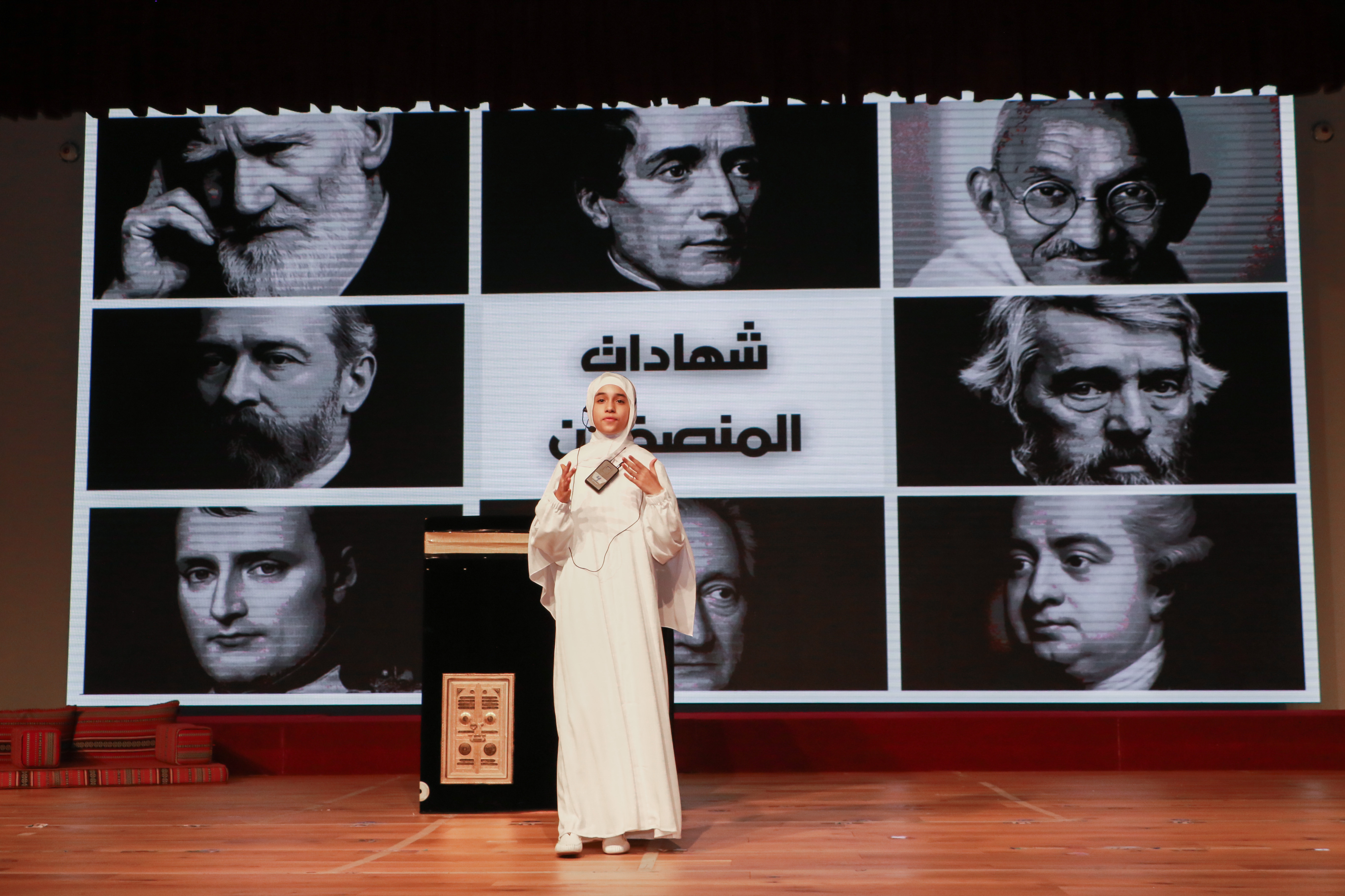 الملتقى الإسلامي الأول من الإنجاز الى الإعجاز