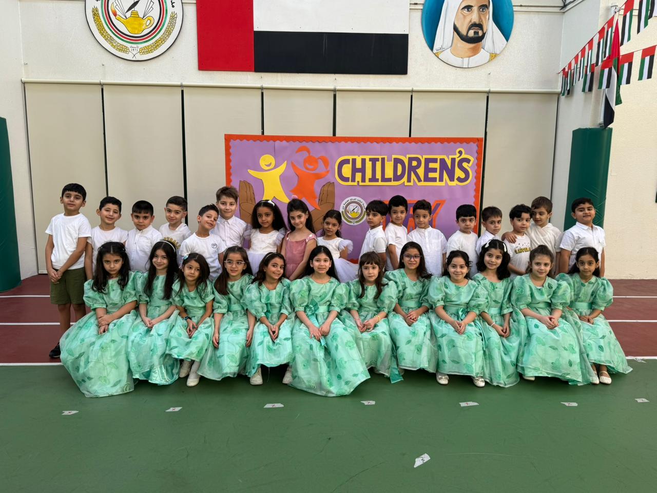 اليوم العالمي لحقوق الطفل