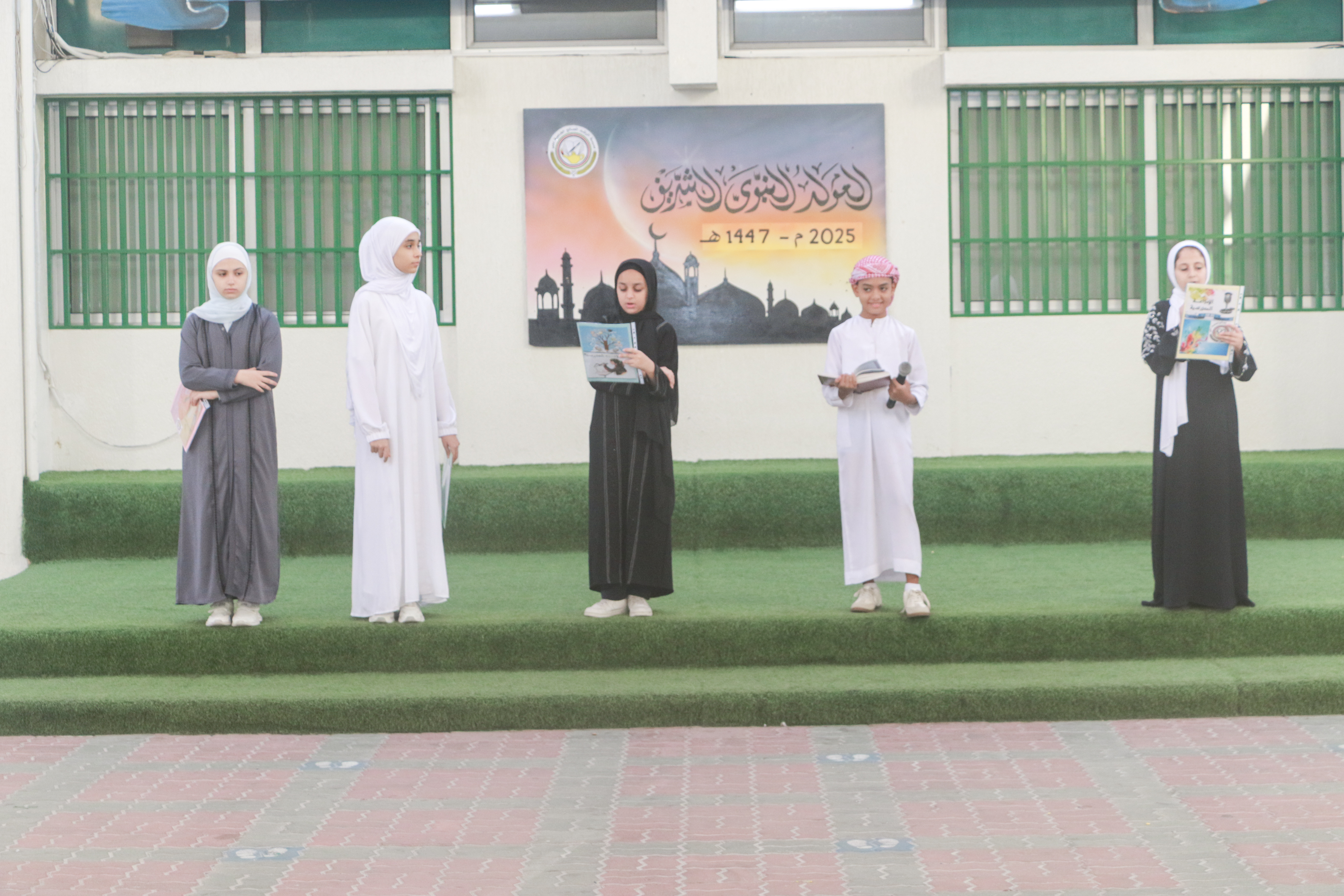 المولد النبوي الشريف