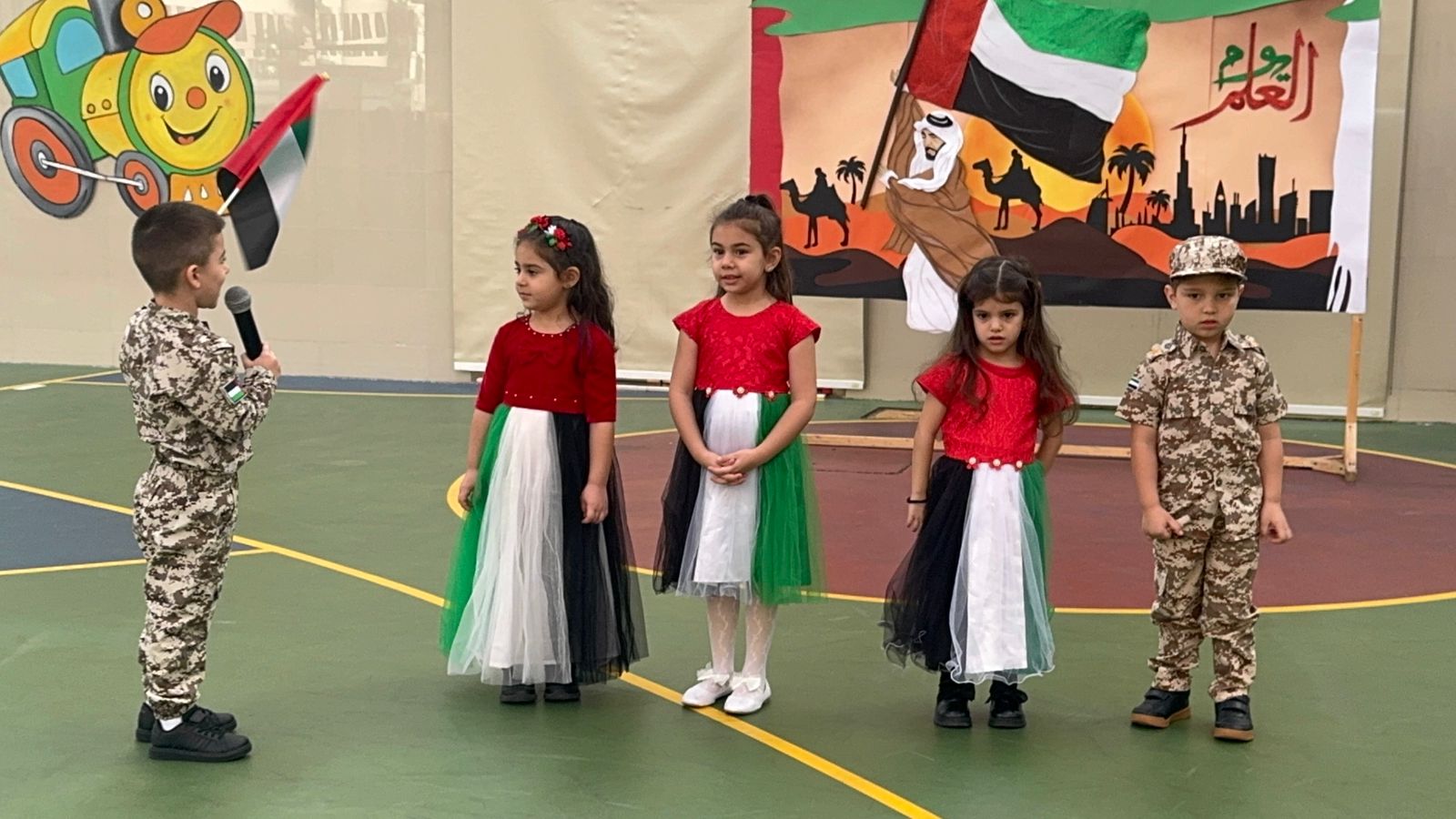 يوم العلم الإماراتي