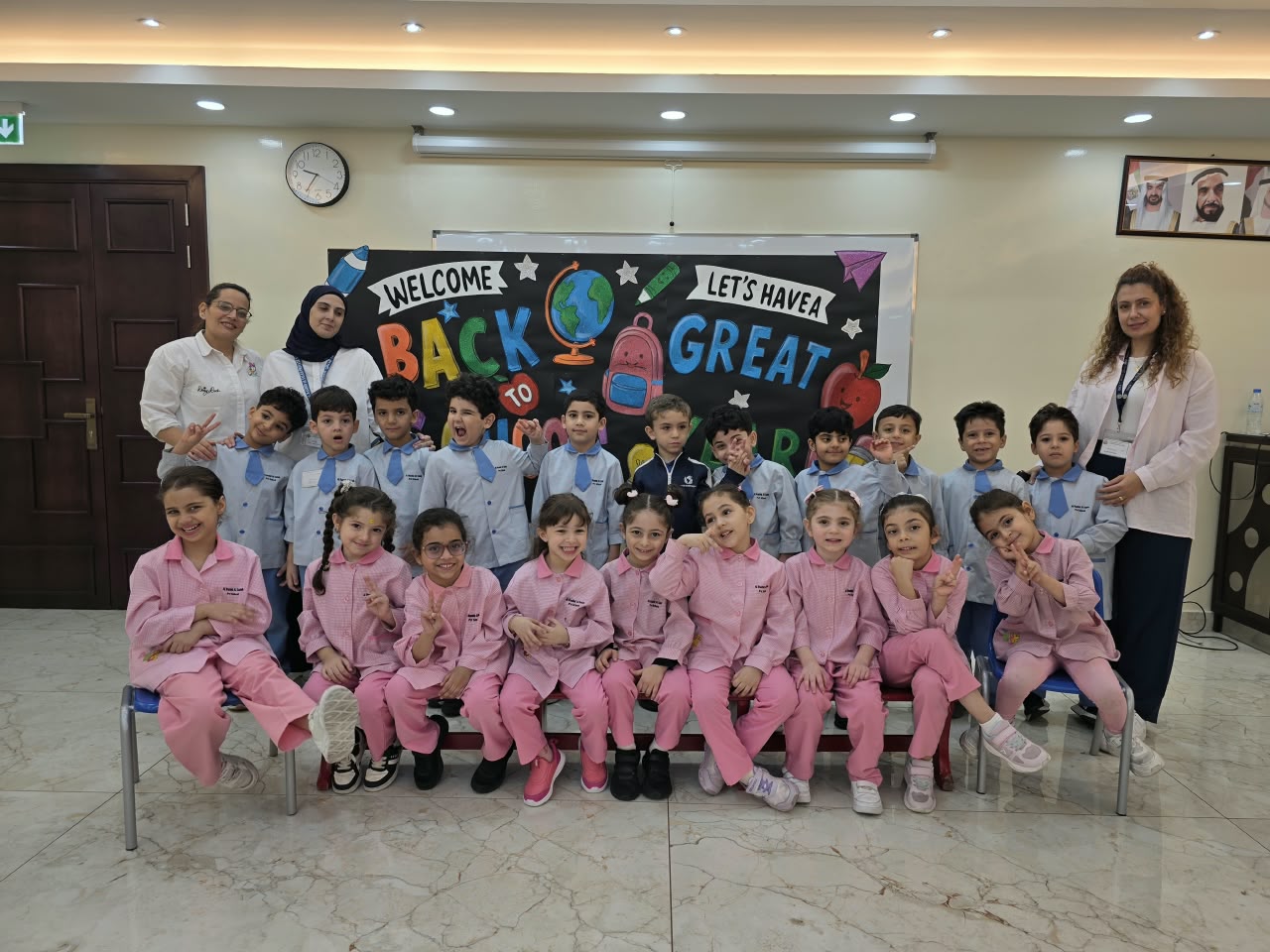 WELCOME BACK TO SCHOOL 2026/ KG