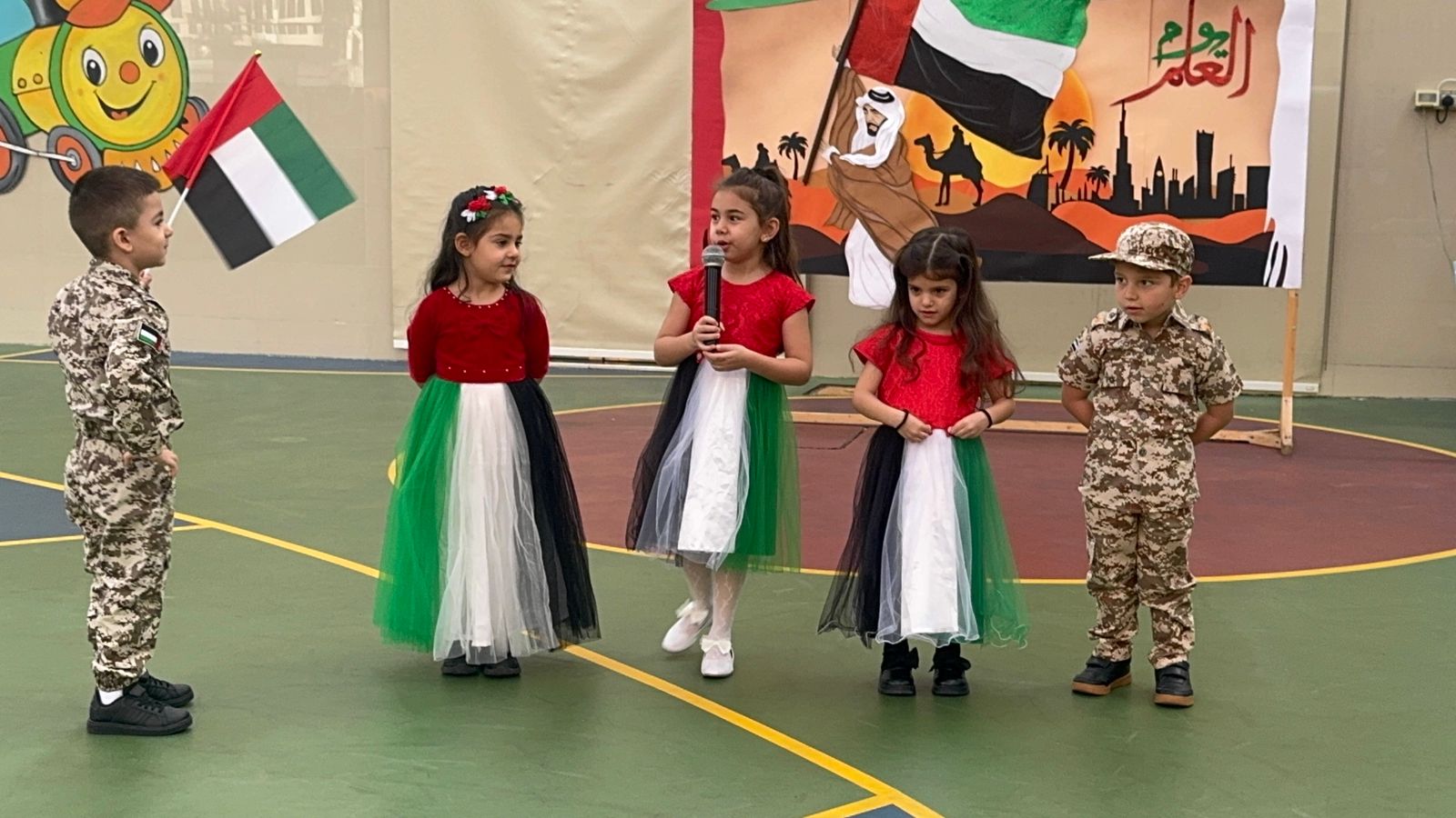 يوم العلم الإماراتي