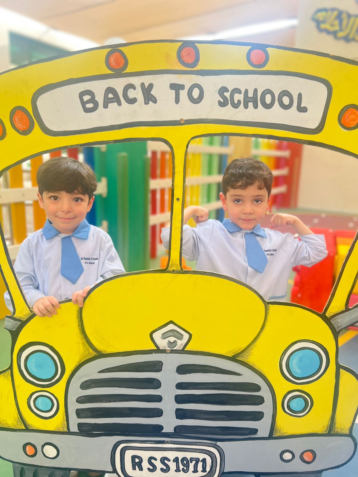 WELCOME BACK TO SCHOOL 2025/ KG