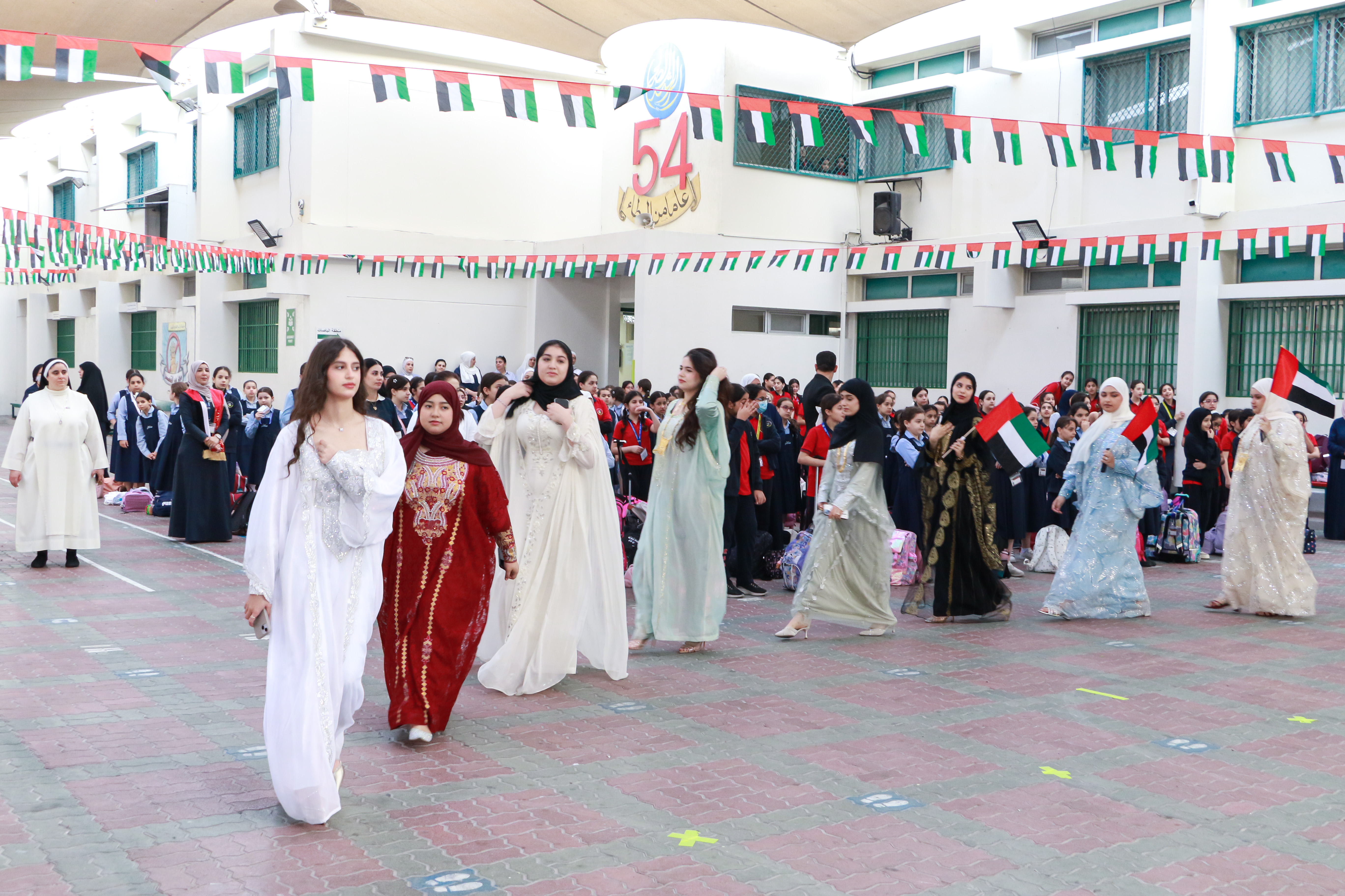 يوم العلم الإماراتي