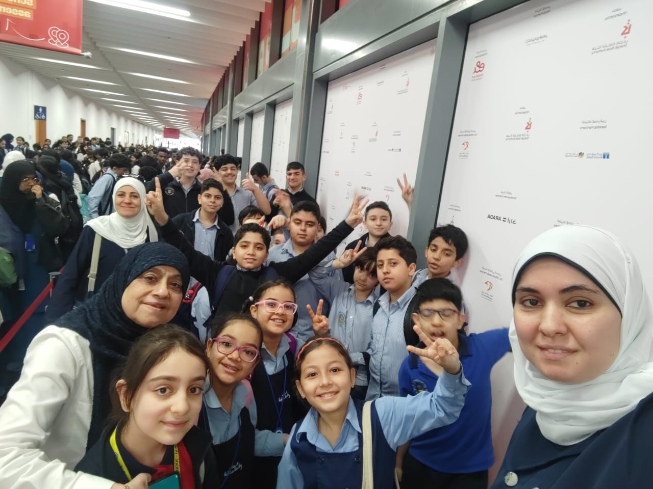 رحلة أصدقاء المكتبة إلى معرض الكتاب 