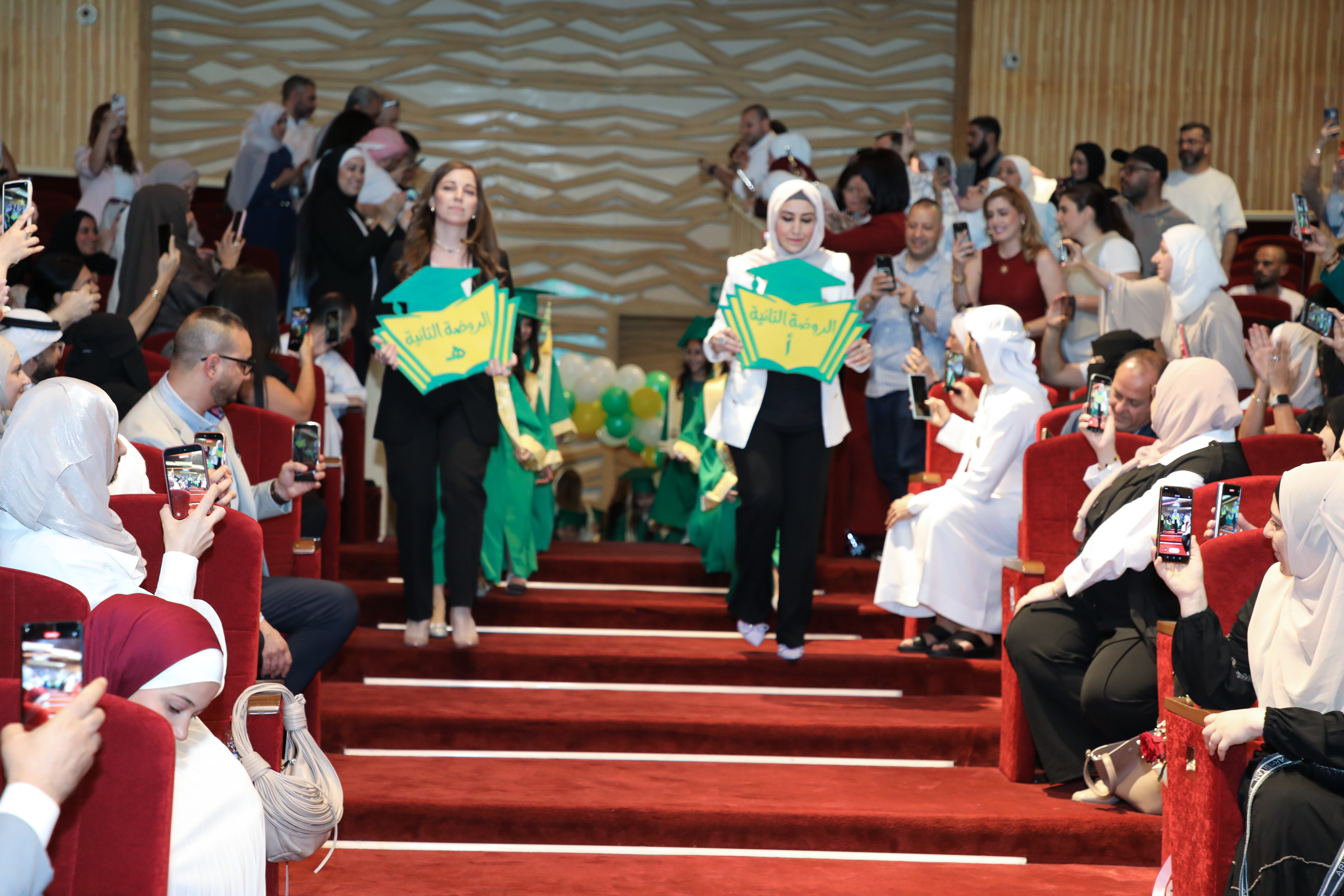 حفل تخريج الروضة 2026