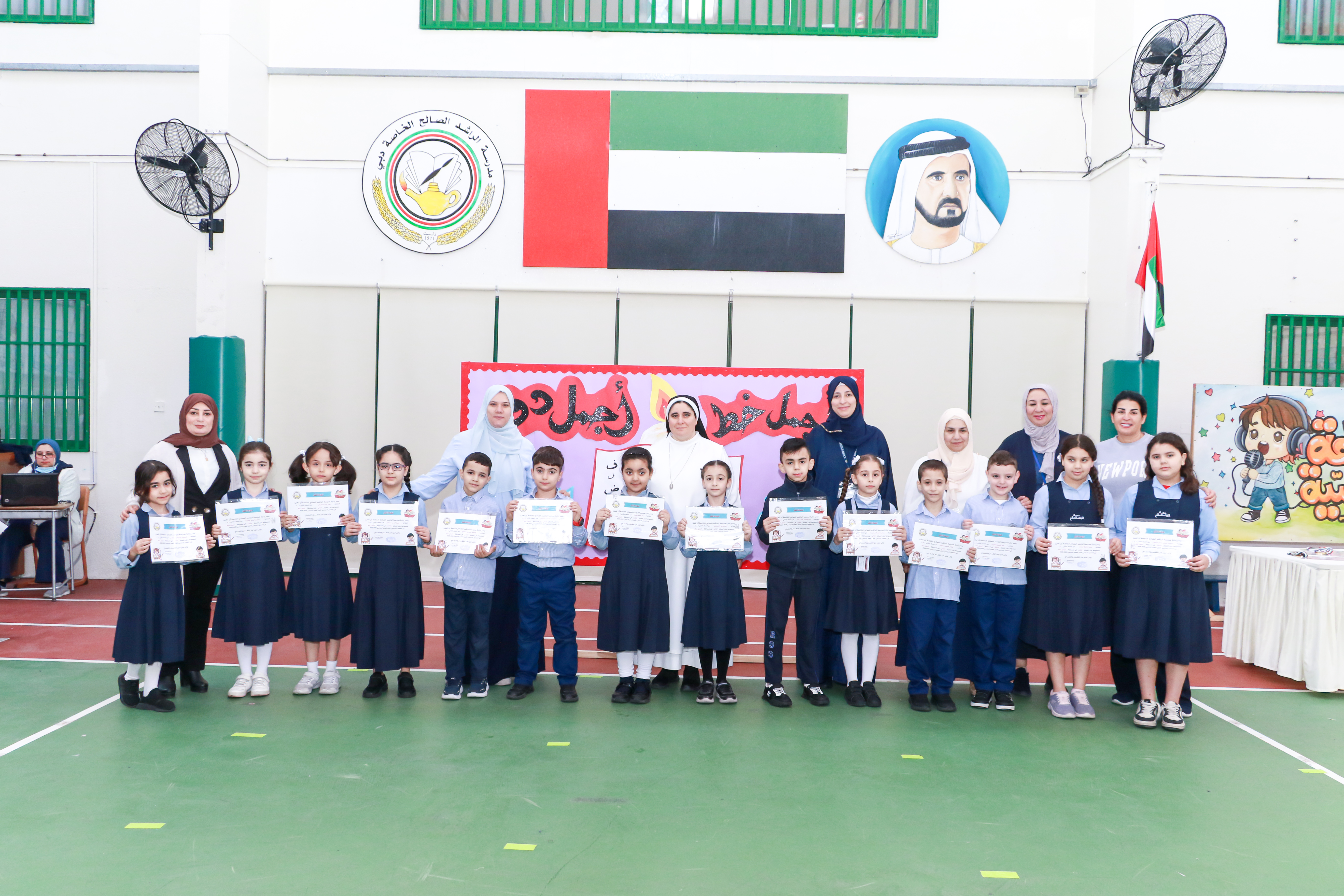 مسابقة أجمل خط وأجمل دفتر