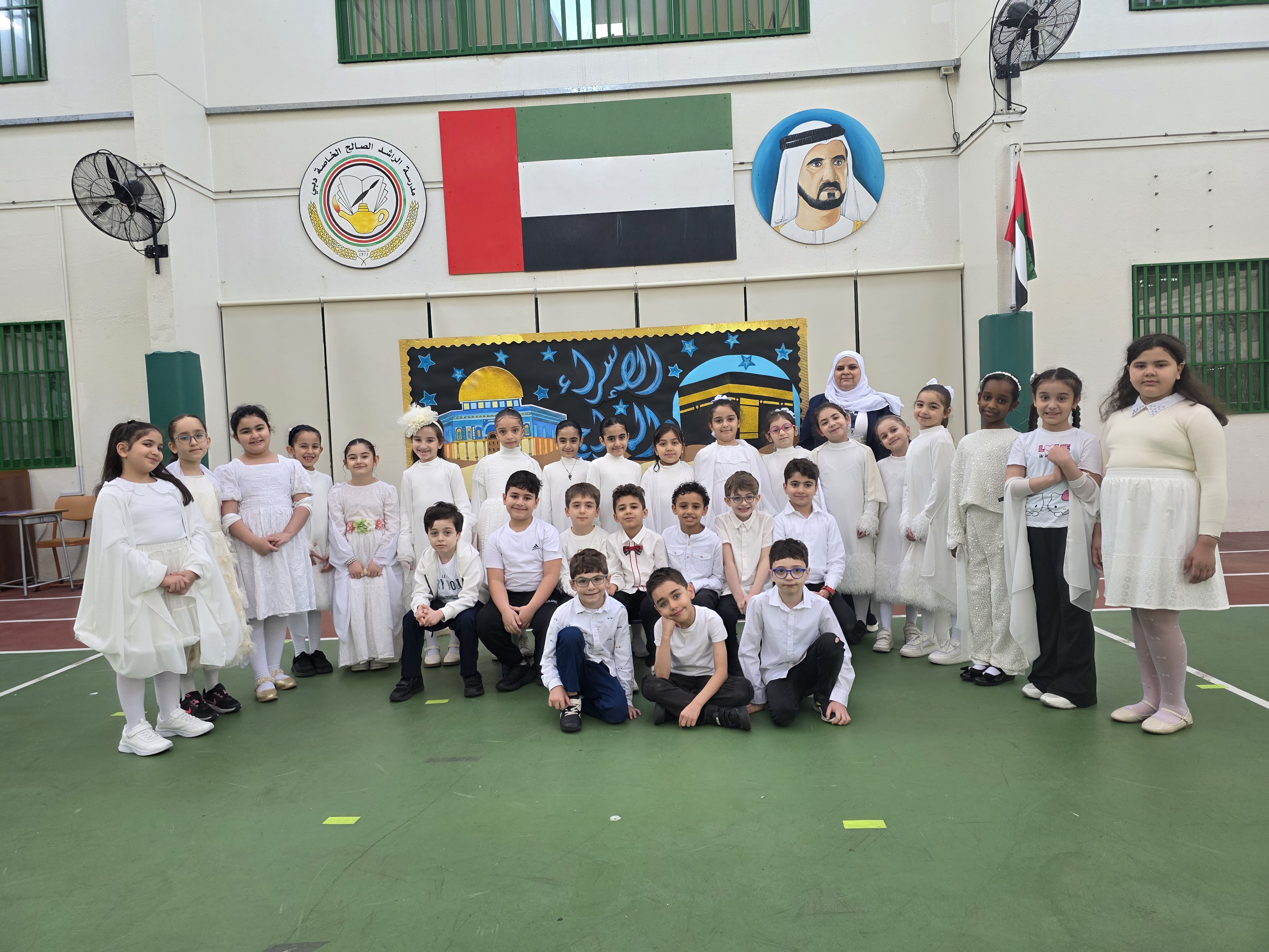  الإسراء والمعراج