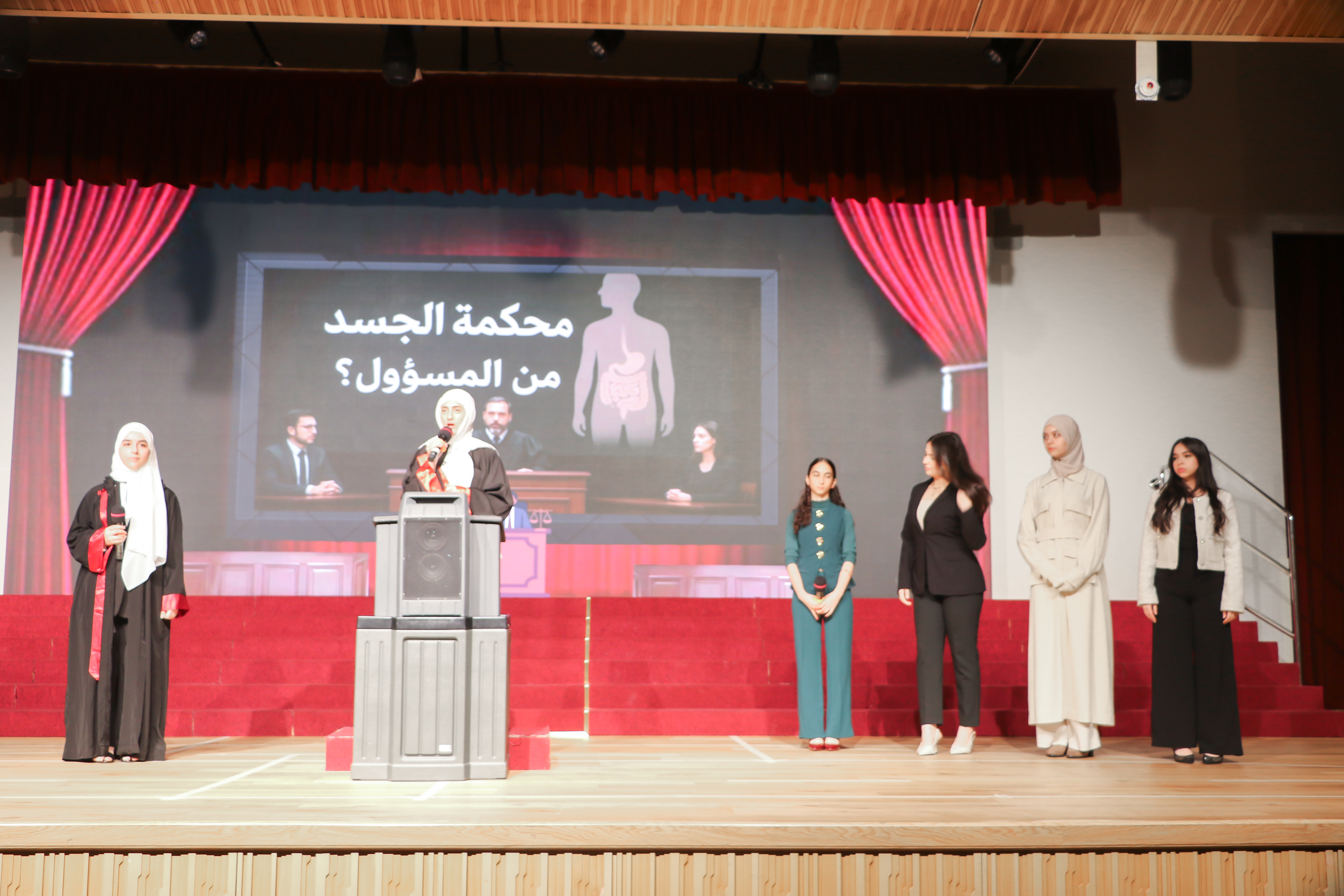 مؤتمر علمي حول السمنة