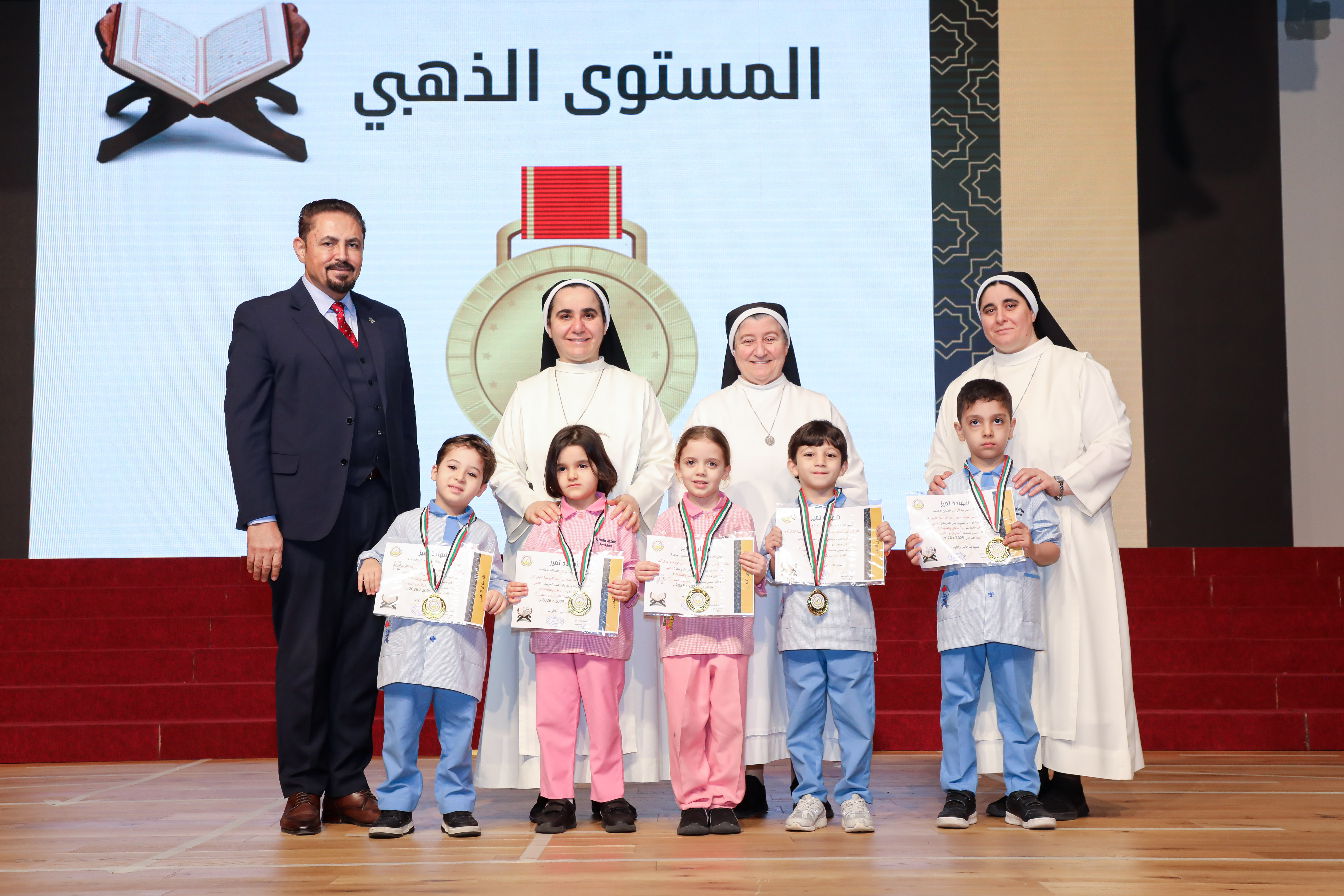 مسابقة القرءان الكريم