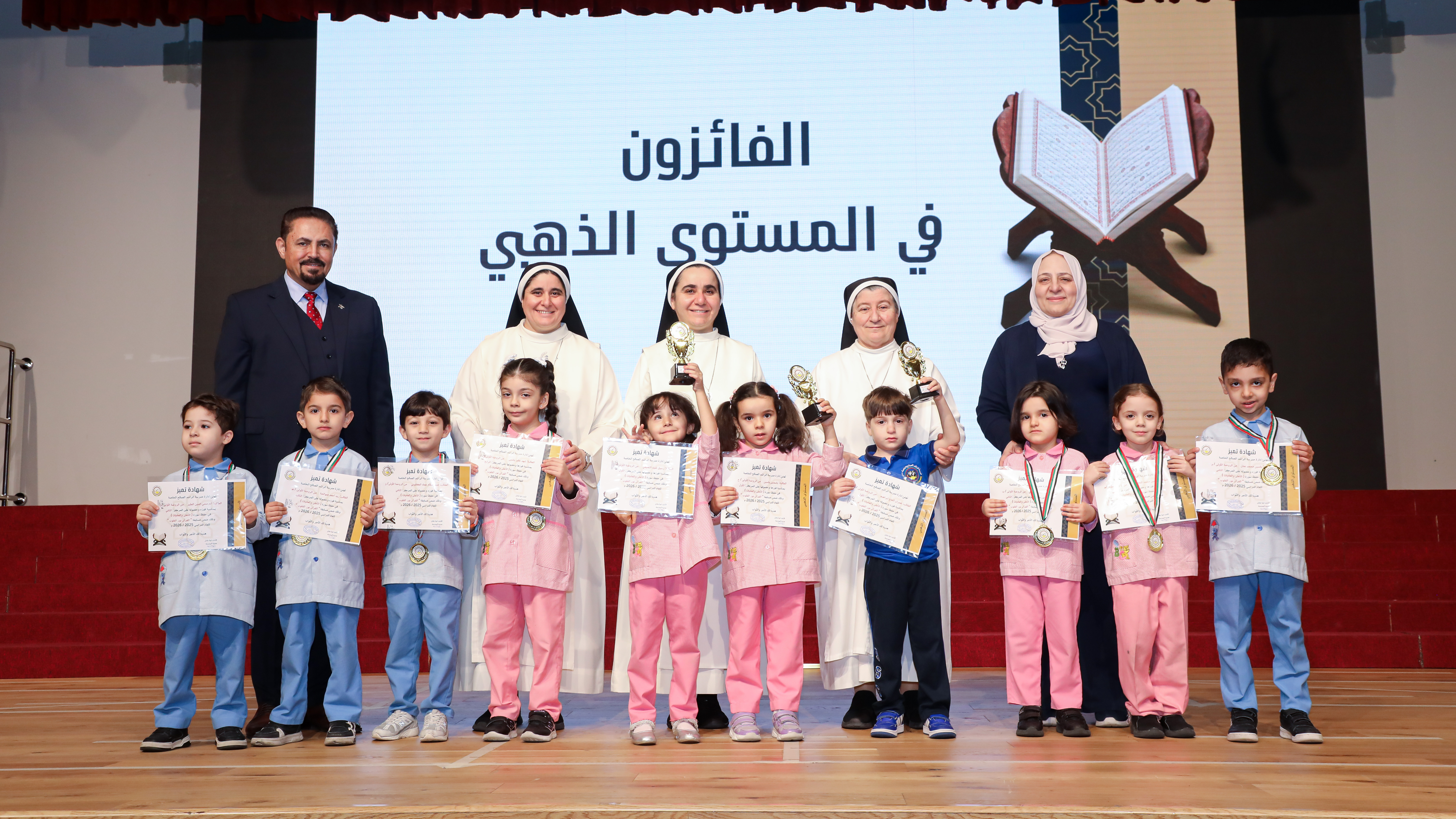 مسابقة القرءان الكريم